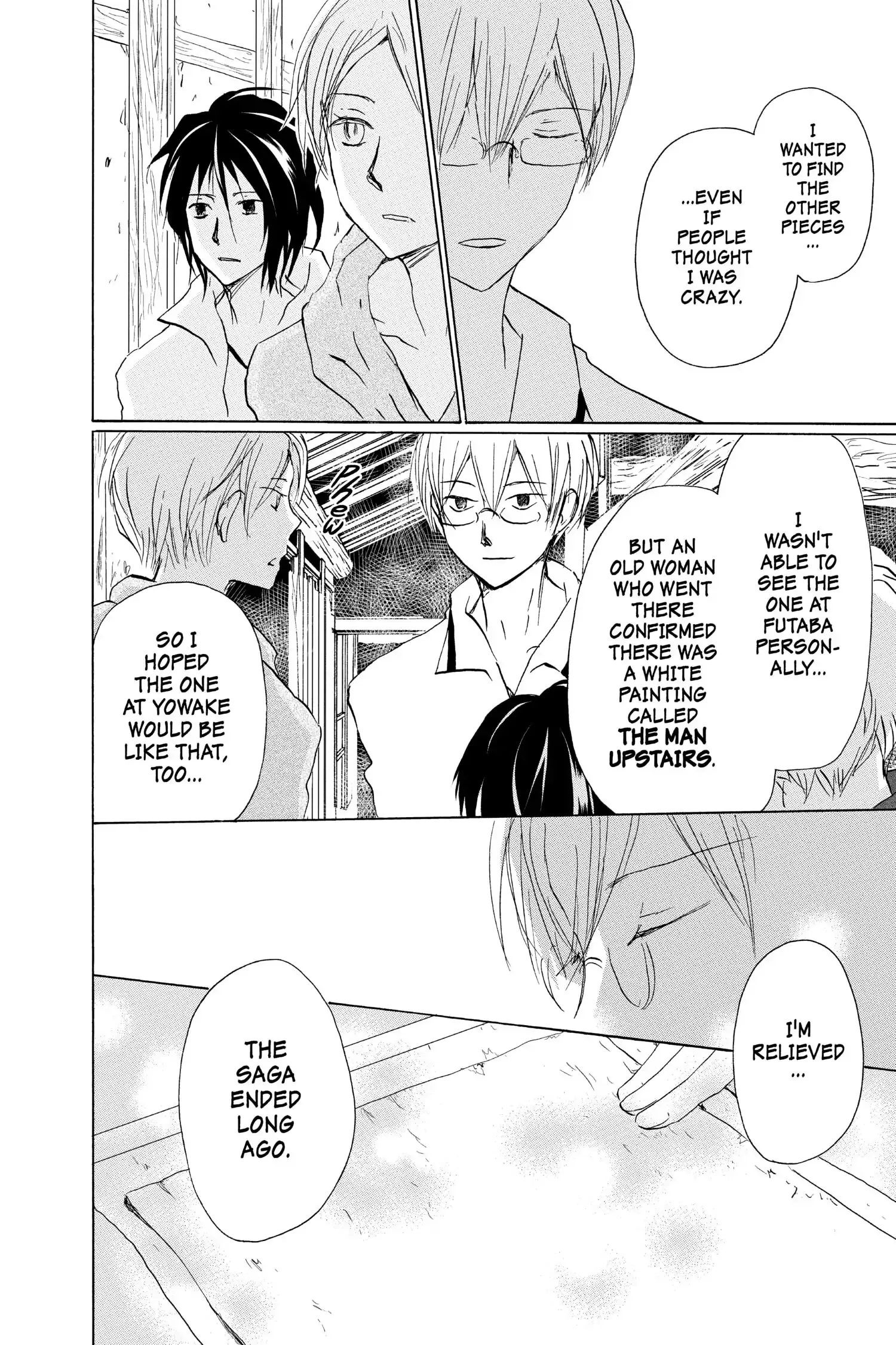 Read Natsume Yuujinchou Manga Online