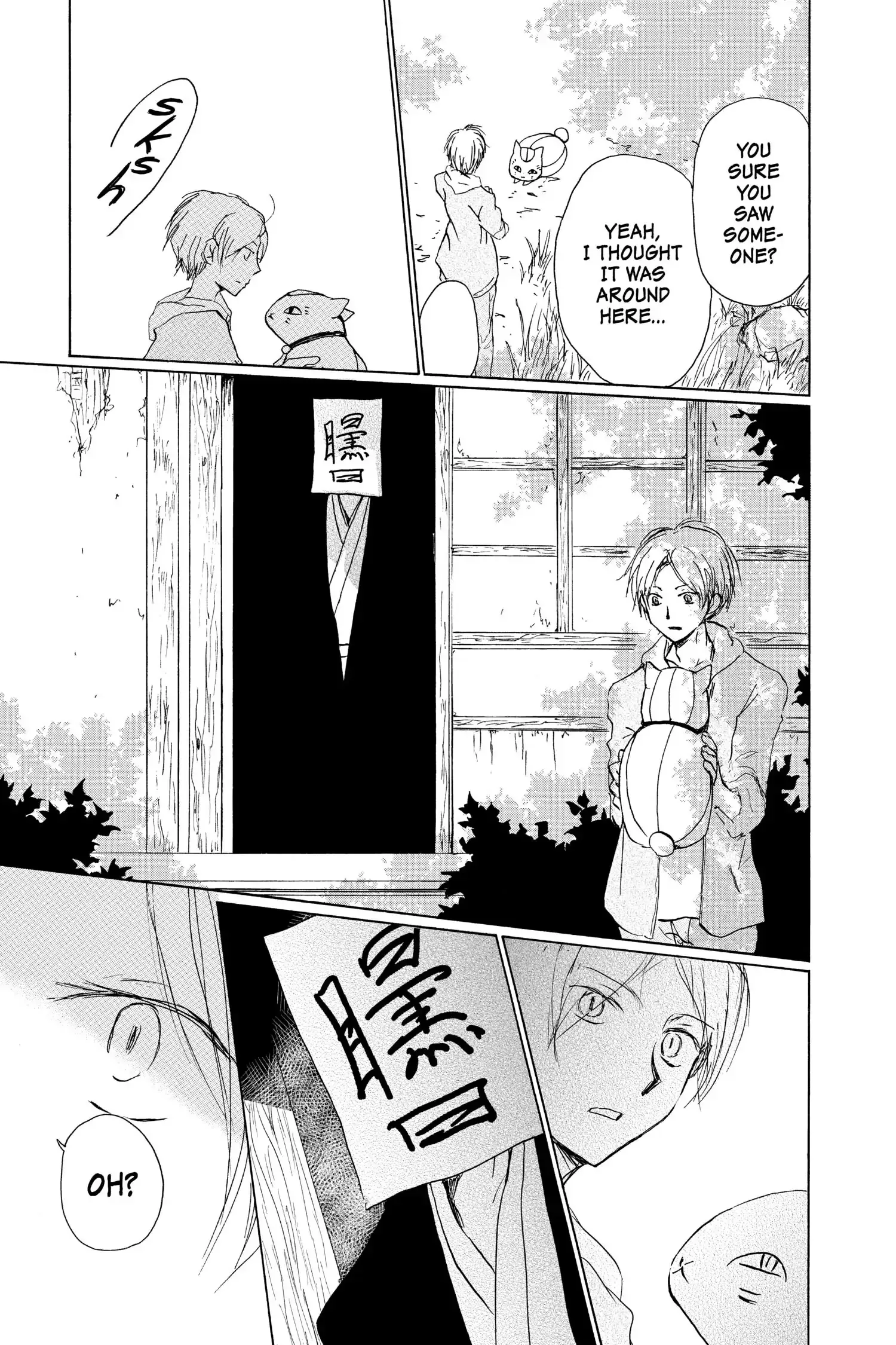 Read Natsume Yuujinchou Manga Online