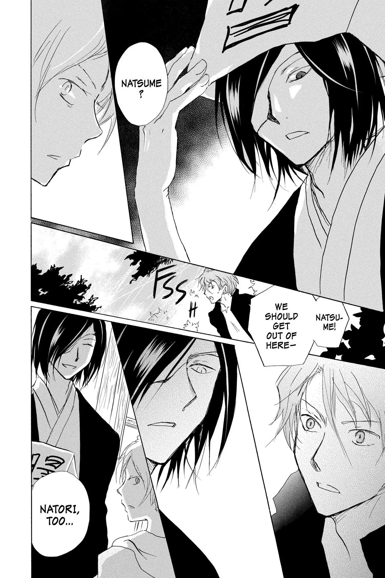 Read Natsume Yuujinchou Manga Online