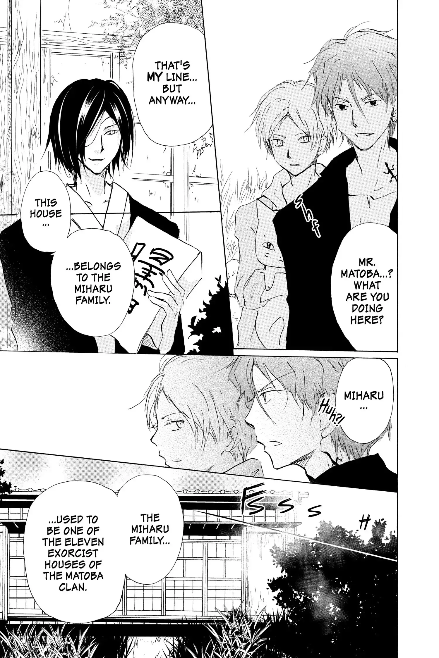 Read Natsume Yuujinchou Manga Online