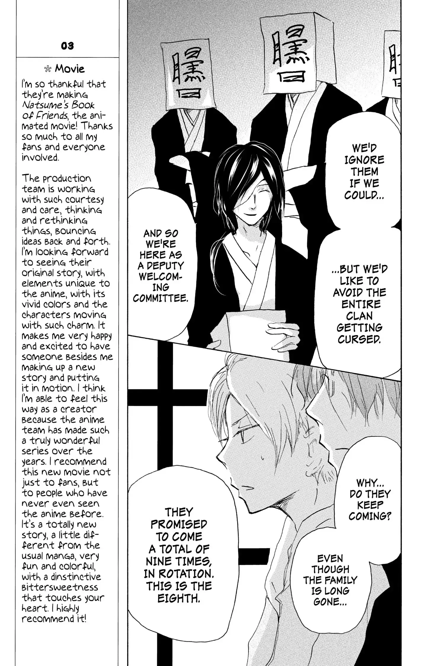 Read Natsume Yuujinchou Manga Online