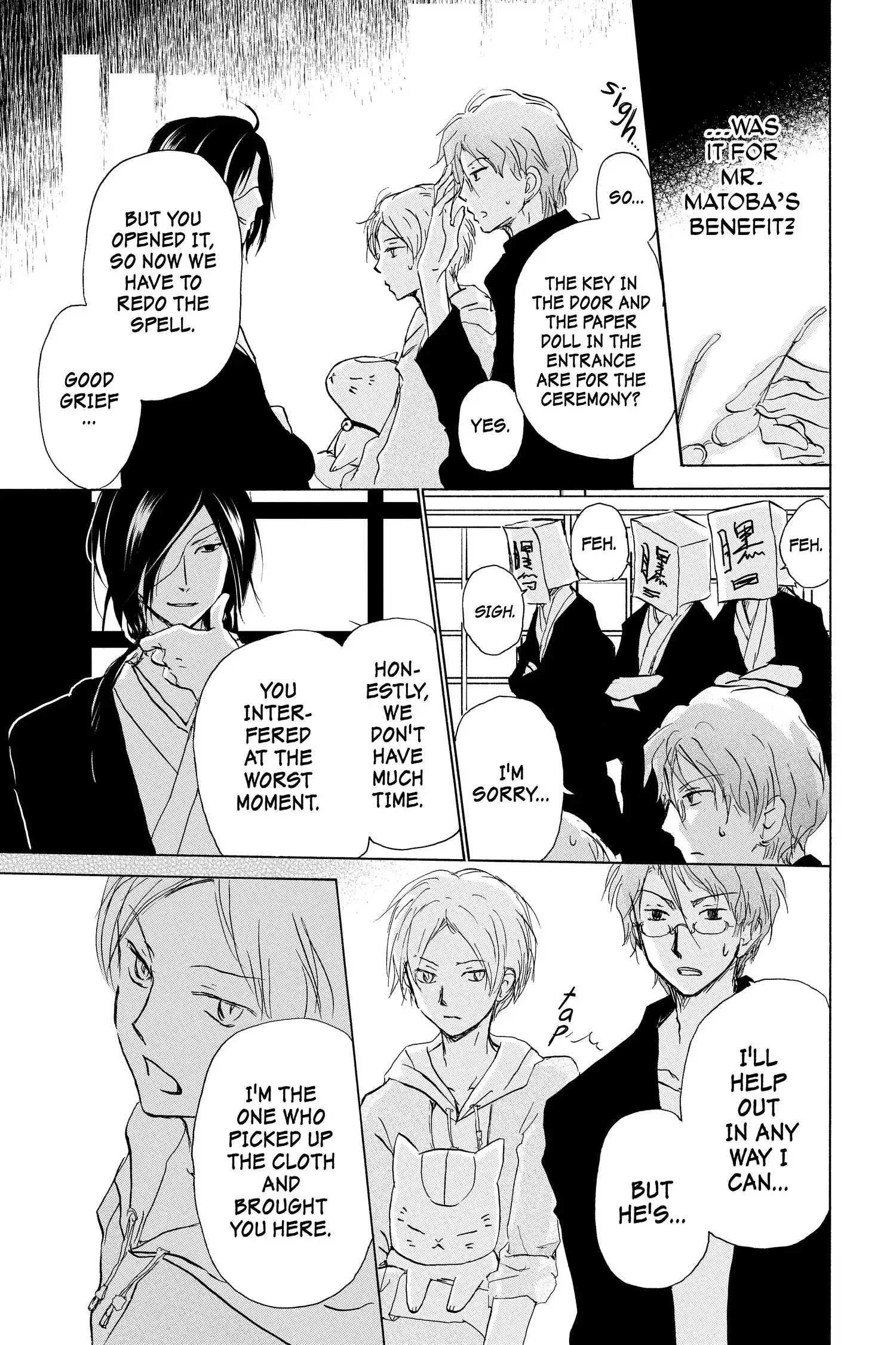 Read Natsume Yuujinchou Manga Online
