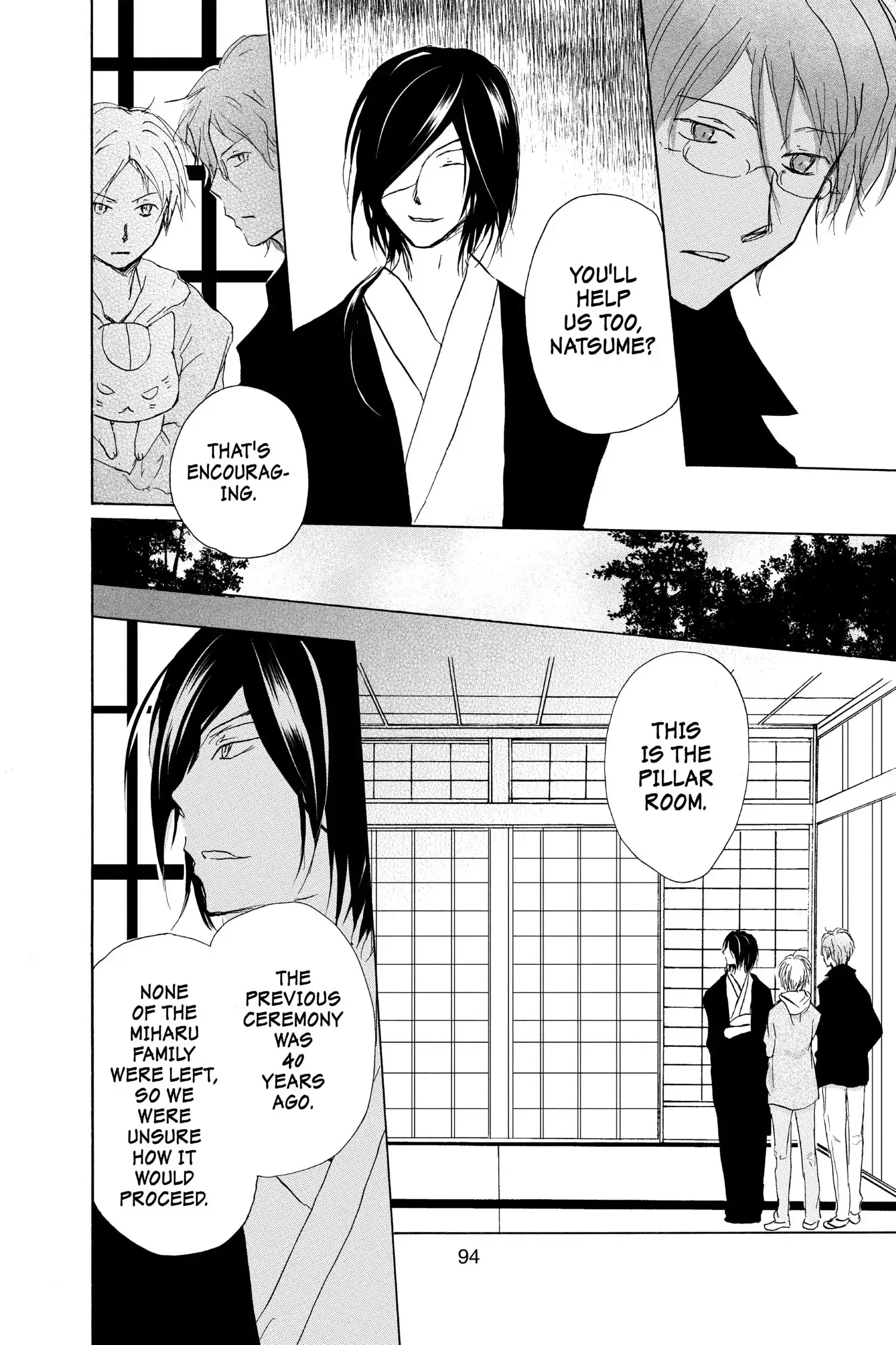 Read Natsume Yuujinchou Manga Online