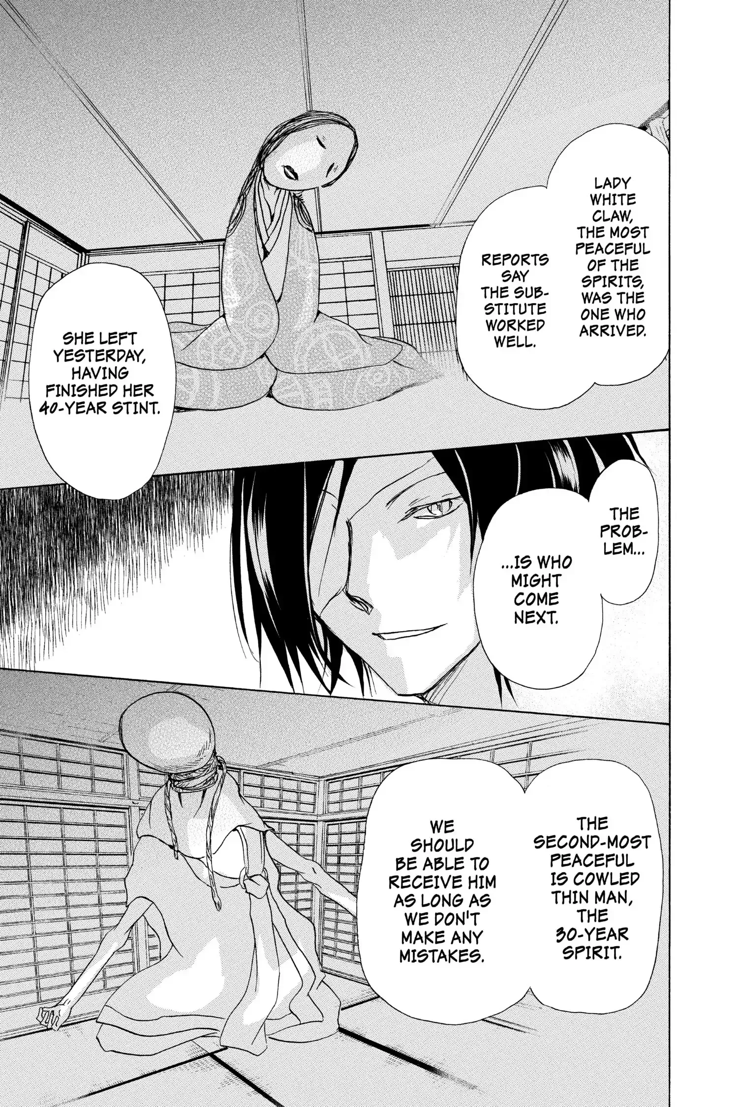 Read Natsume Yuujinchou Manga Online