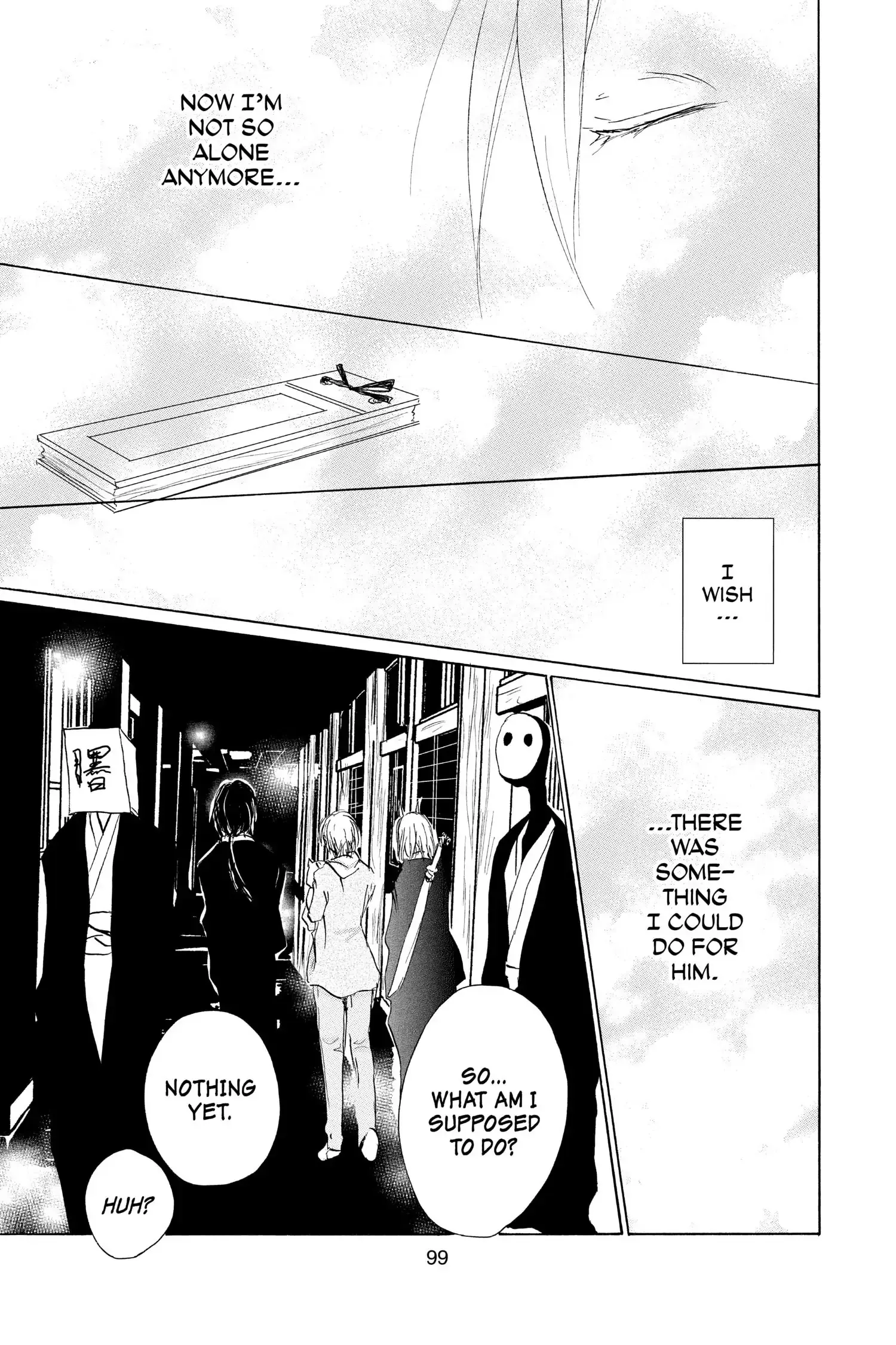 Read Natsume Yuujinchou Manga Online