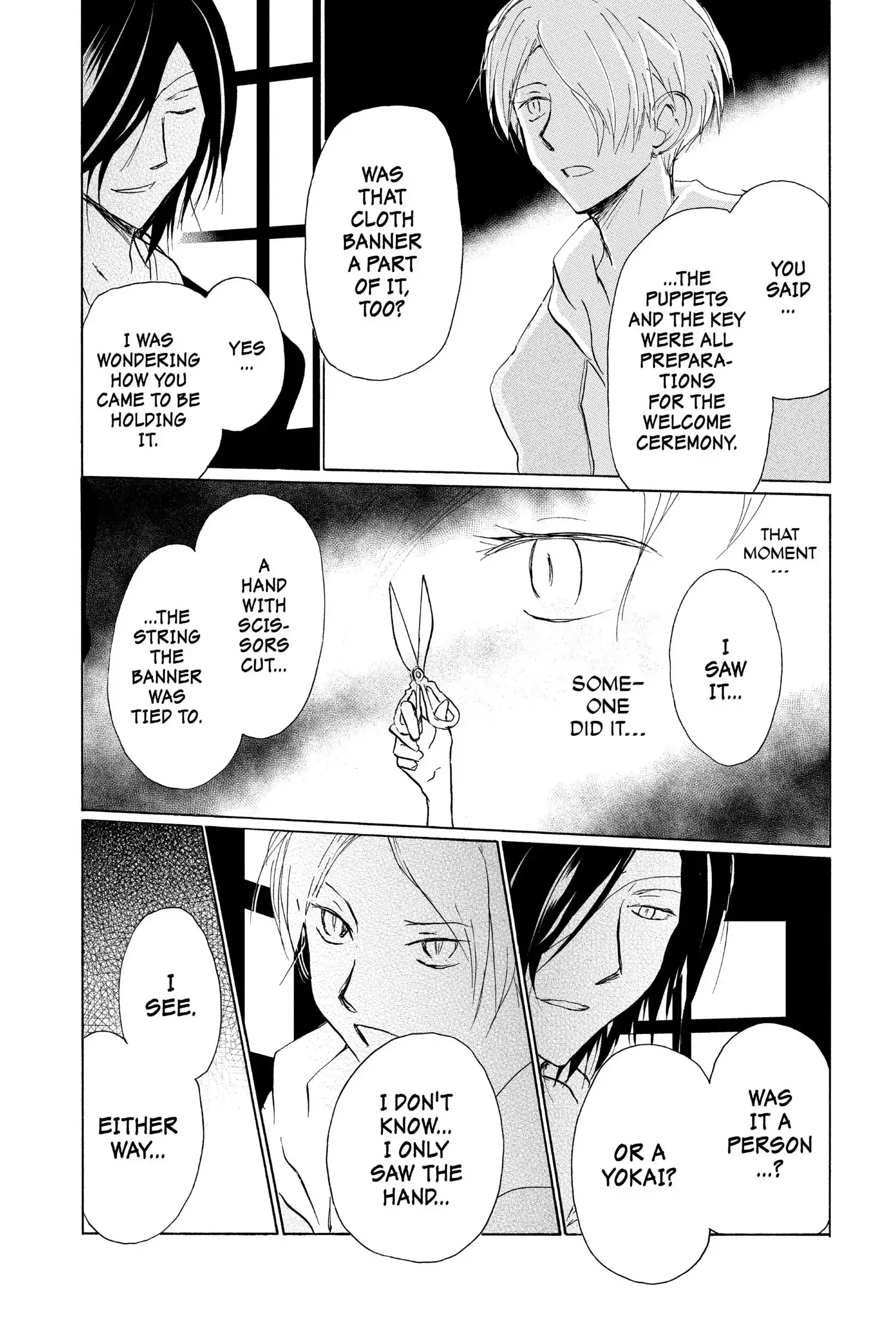 Read Natsume Yuujinchou Manga Online