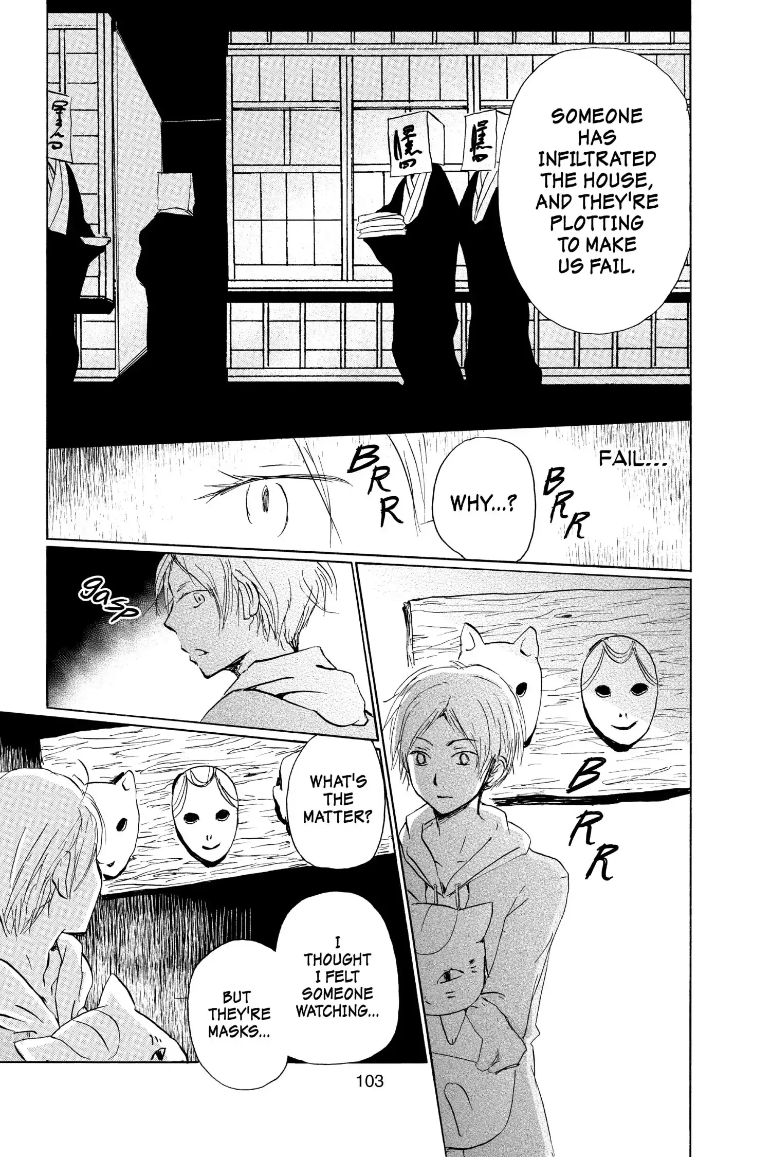 Read Natsume Yuujinchou Manga Online