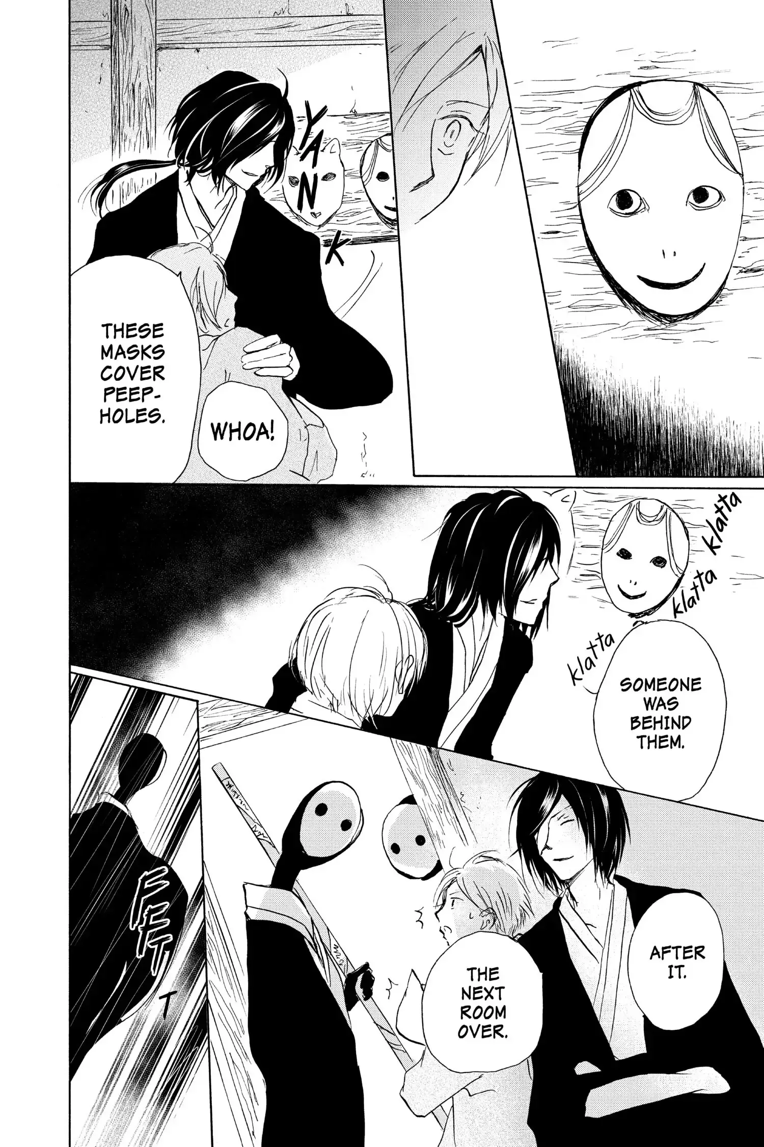 Read Natsume Yuujinchou Manga Online
