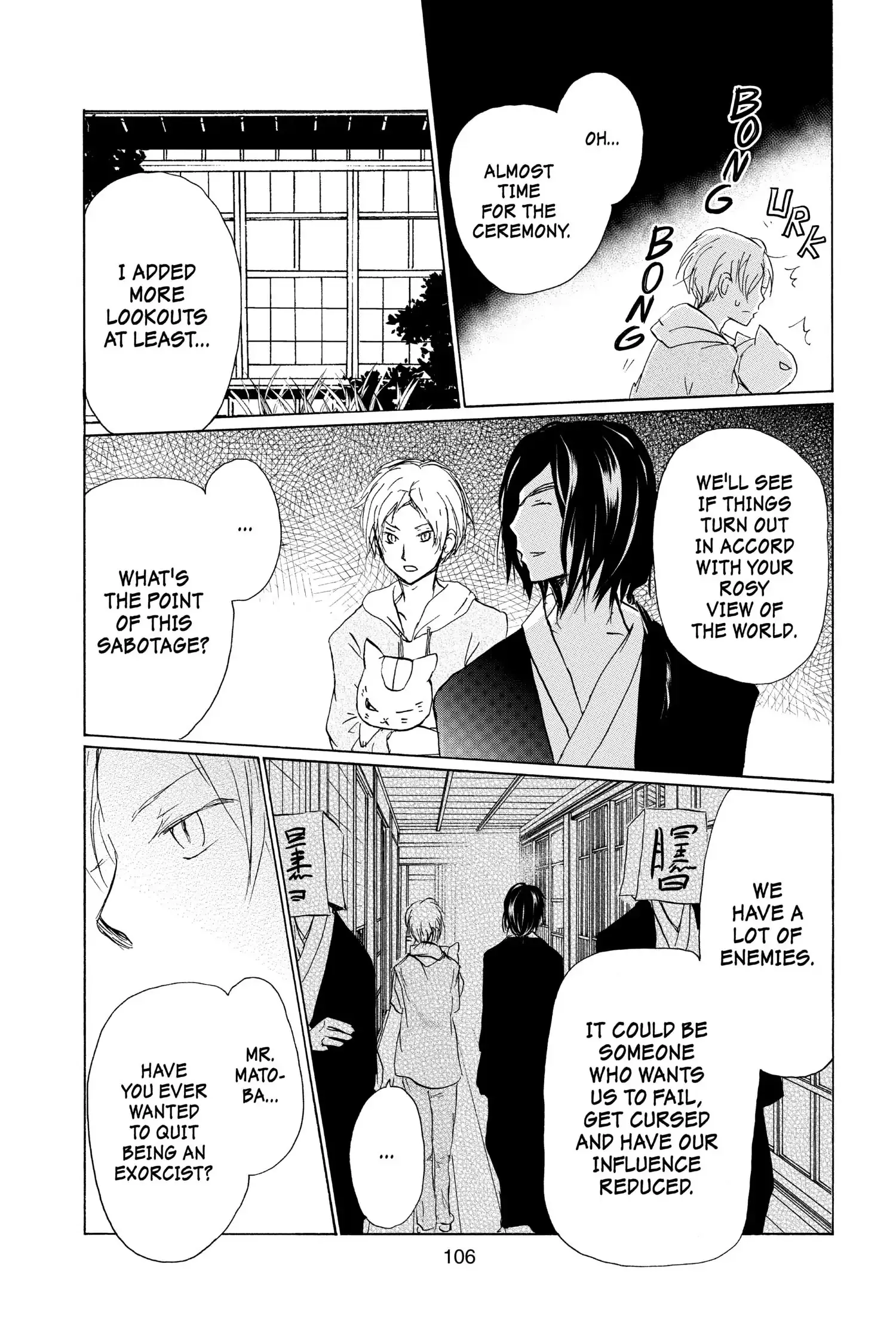 Read Natsume Yuujinchou Manga Online