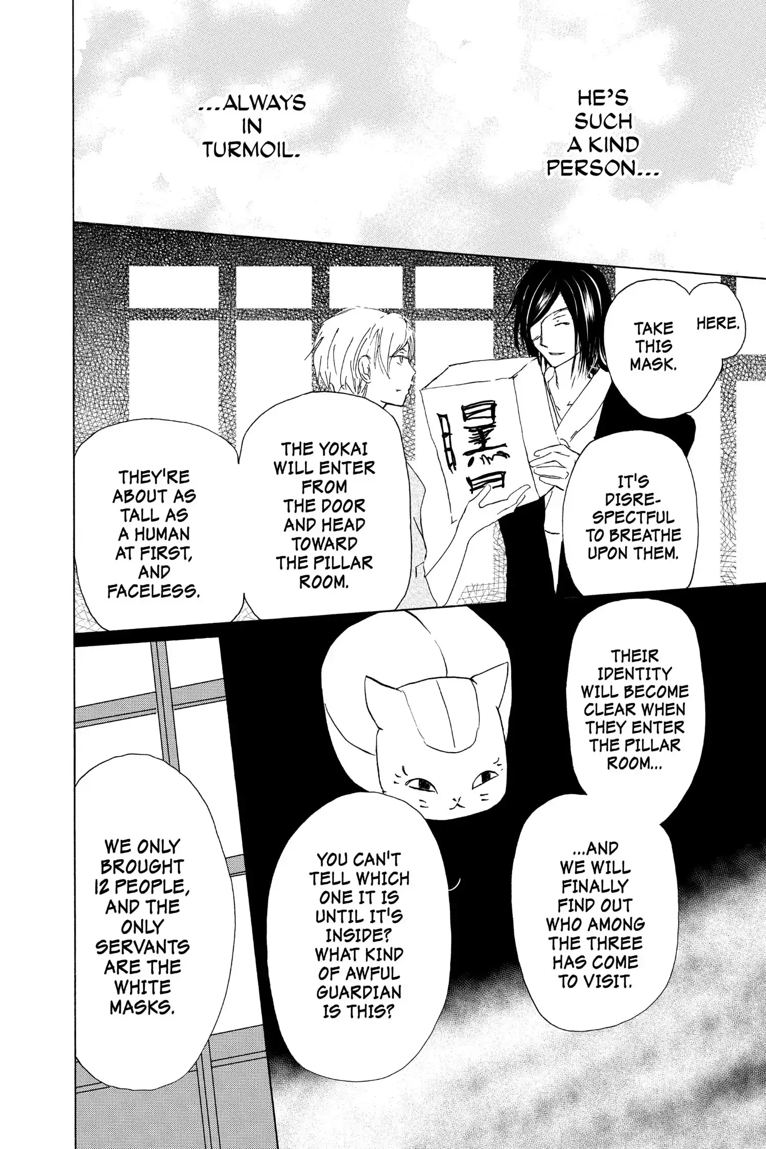 Read Natsume Yuujinchou Manga Online