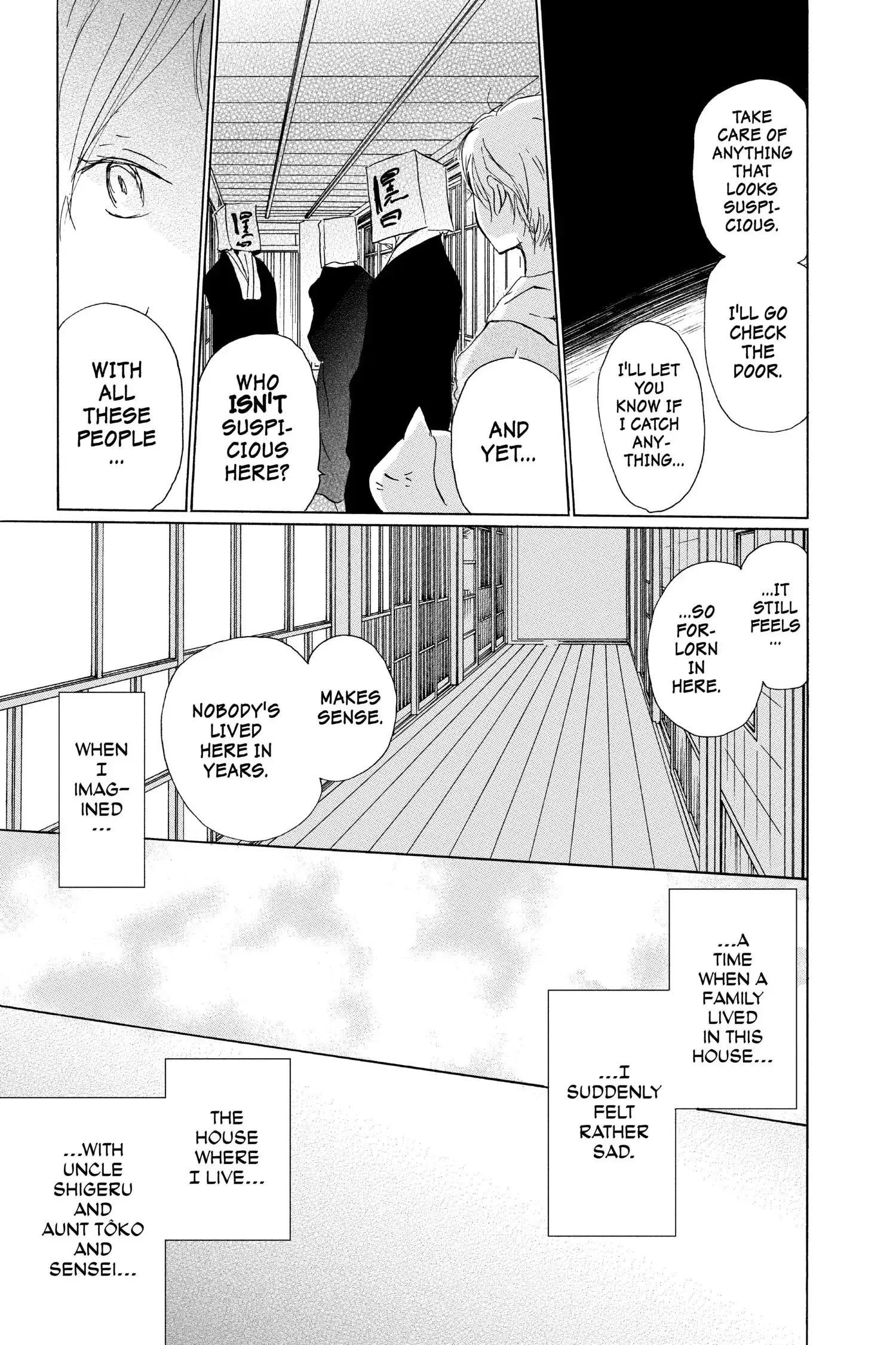 Read Natsume Yuujinchou Manga Online