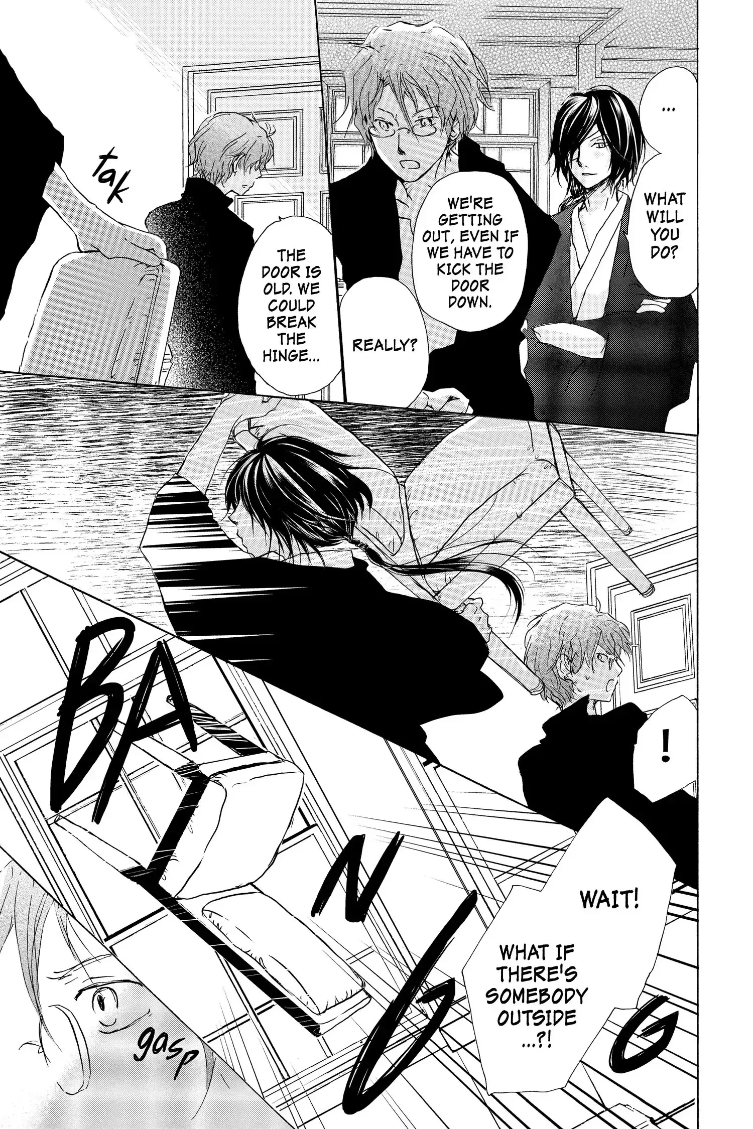 Read Natsume Yuujinchou Manga Online