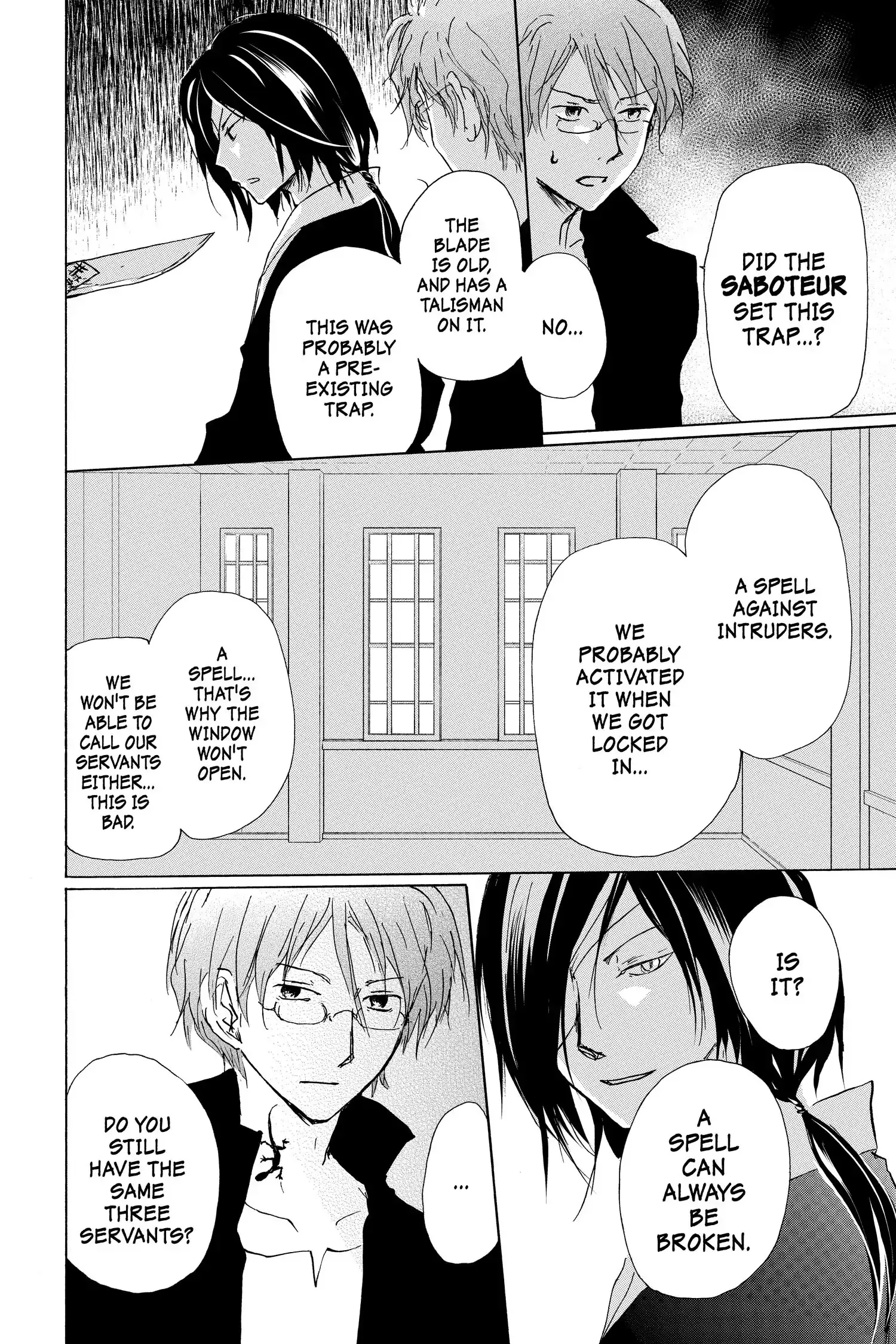 Read Natsume Yuujinchou Manga Online