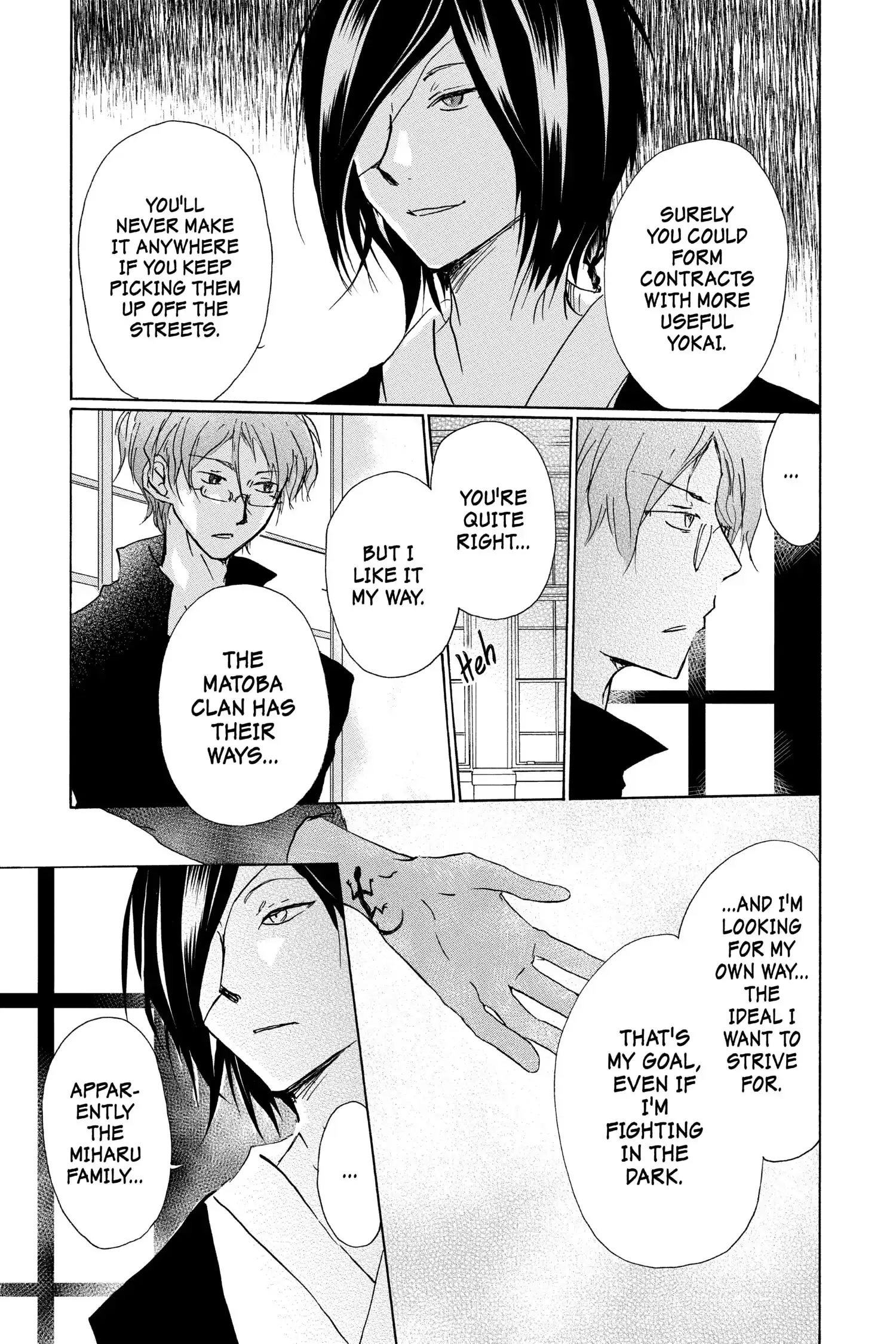Read Natsume Yuujinchou Manga Online