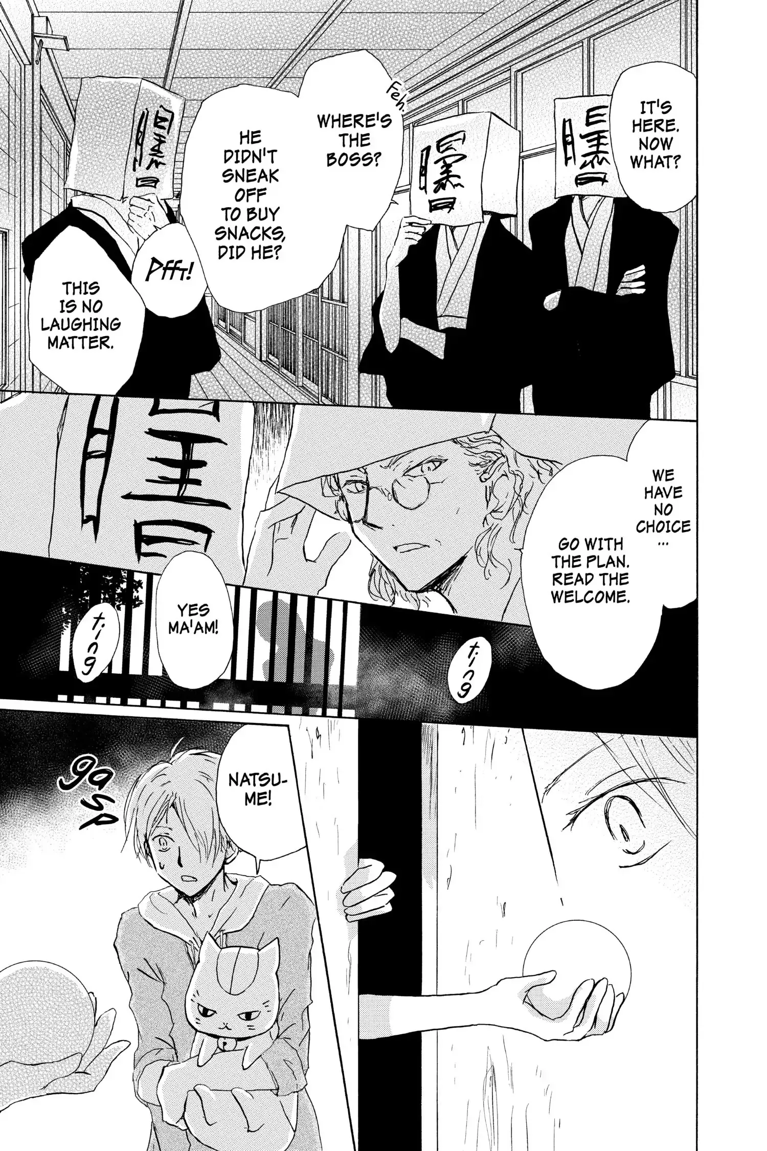 Read Natsume Yuujinchou Manga Online