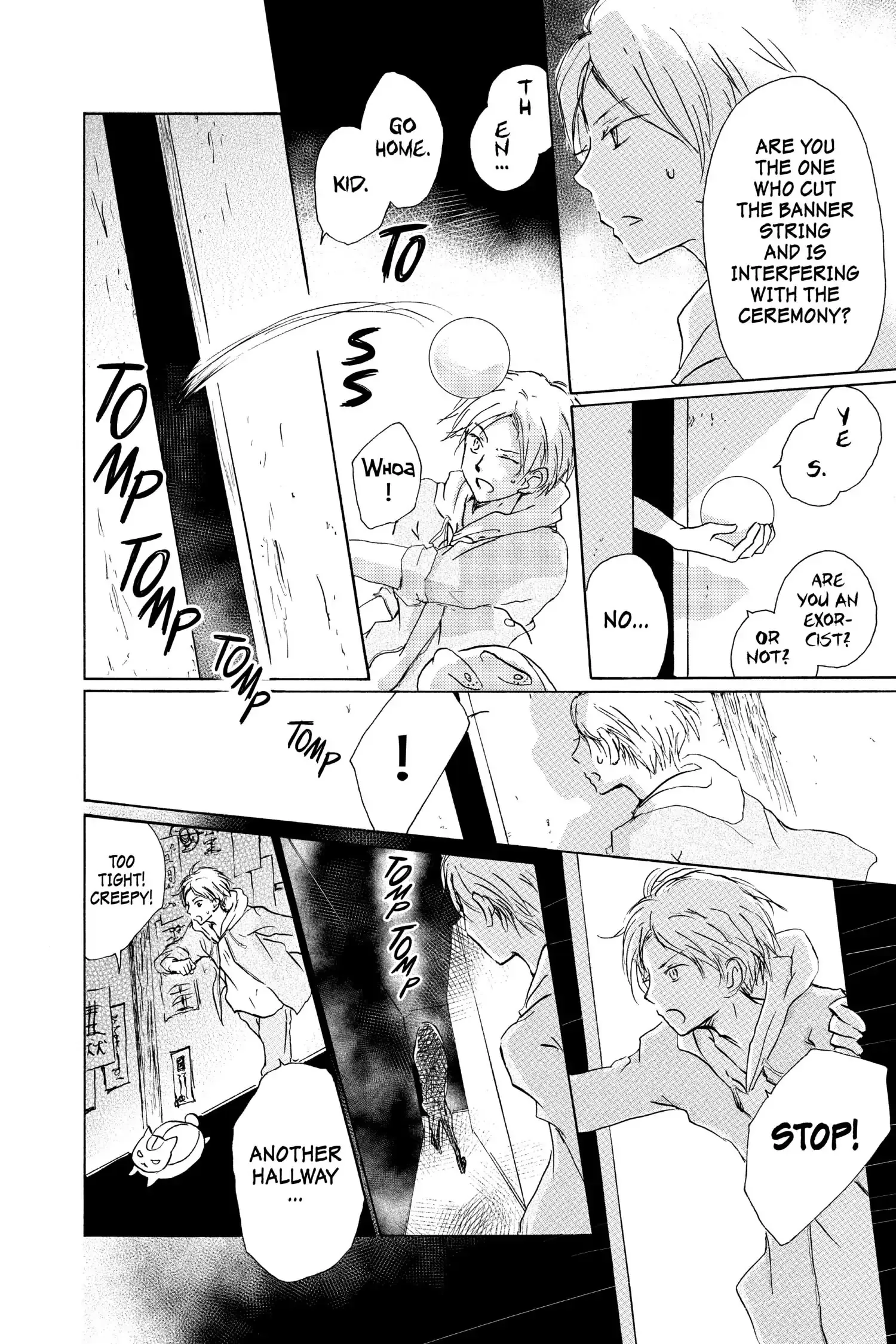 Read Natsume Yuujinchou Manga Online