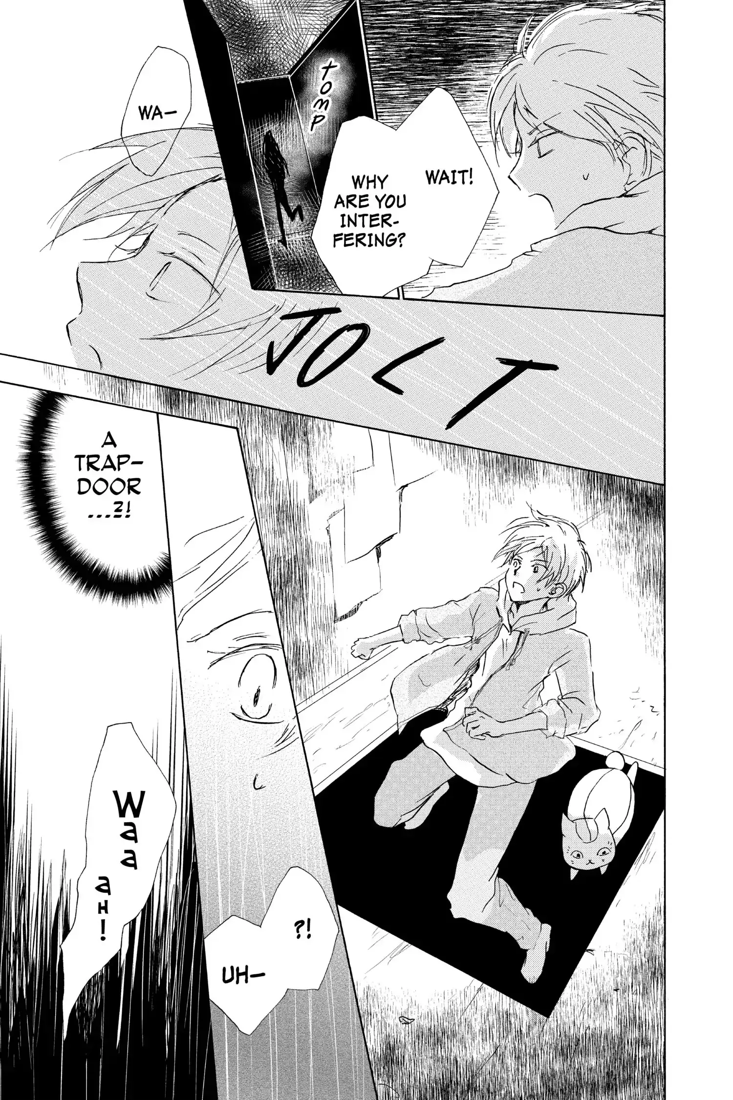 Read Natsume Yuujinchou Manga Online