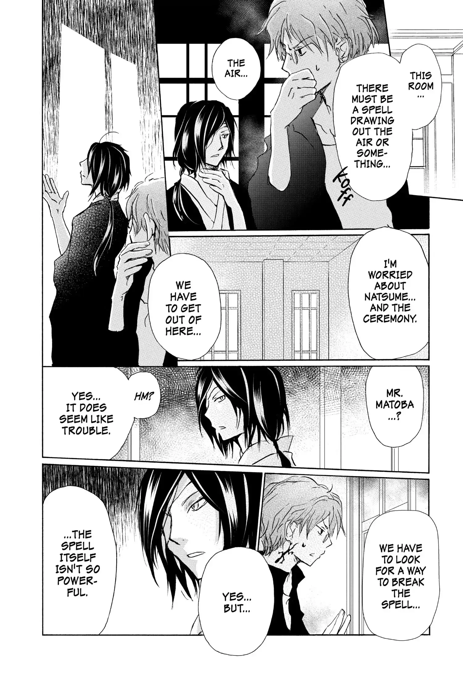 Read Natsume Yuujinchou Manga Online