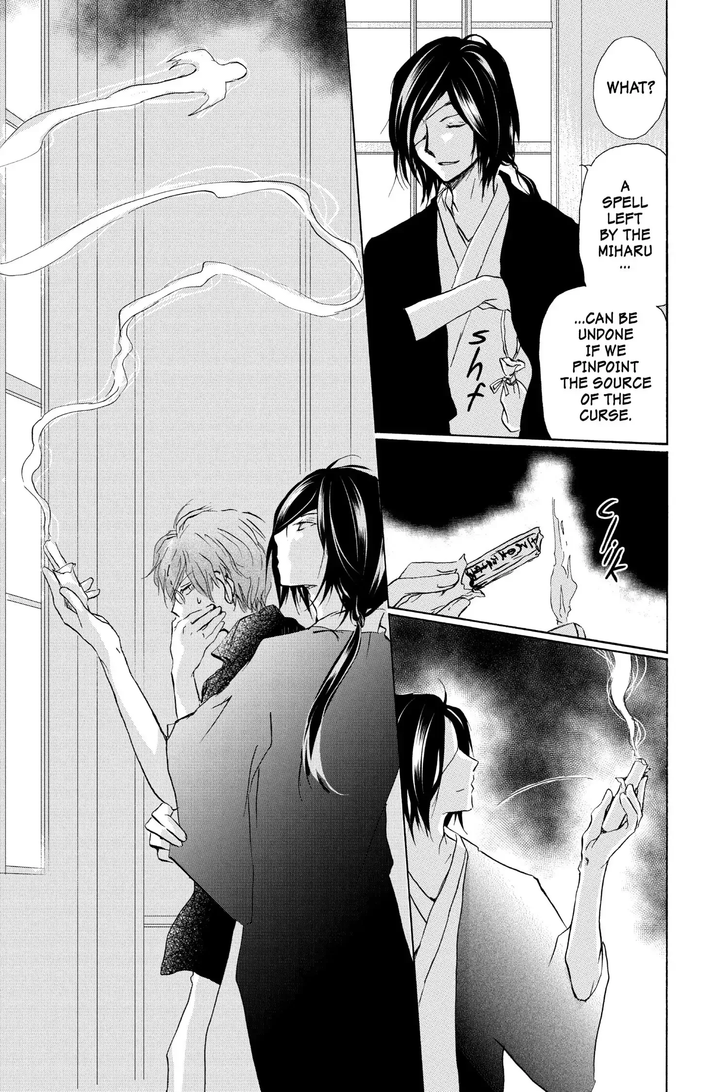 Read Natsume Yuujinchou Manga Online