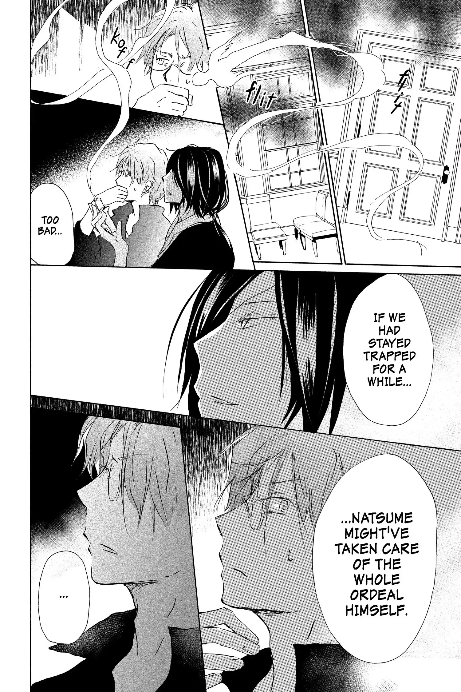 Read Natsume Yuujinchou Manga Online