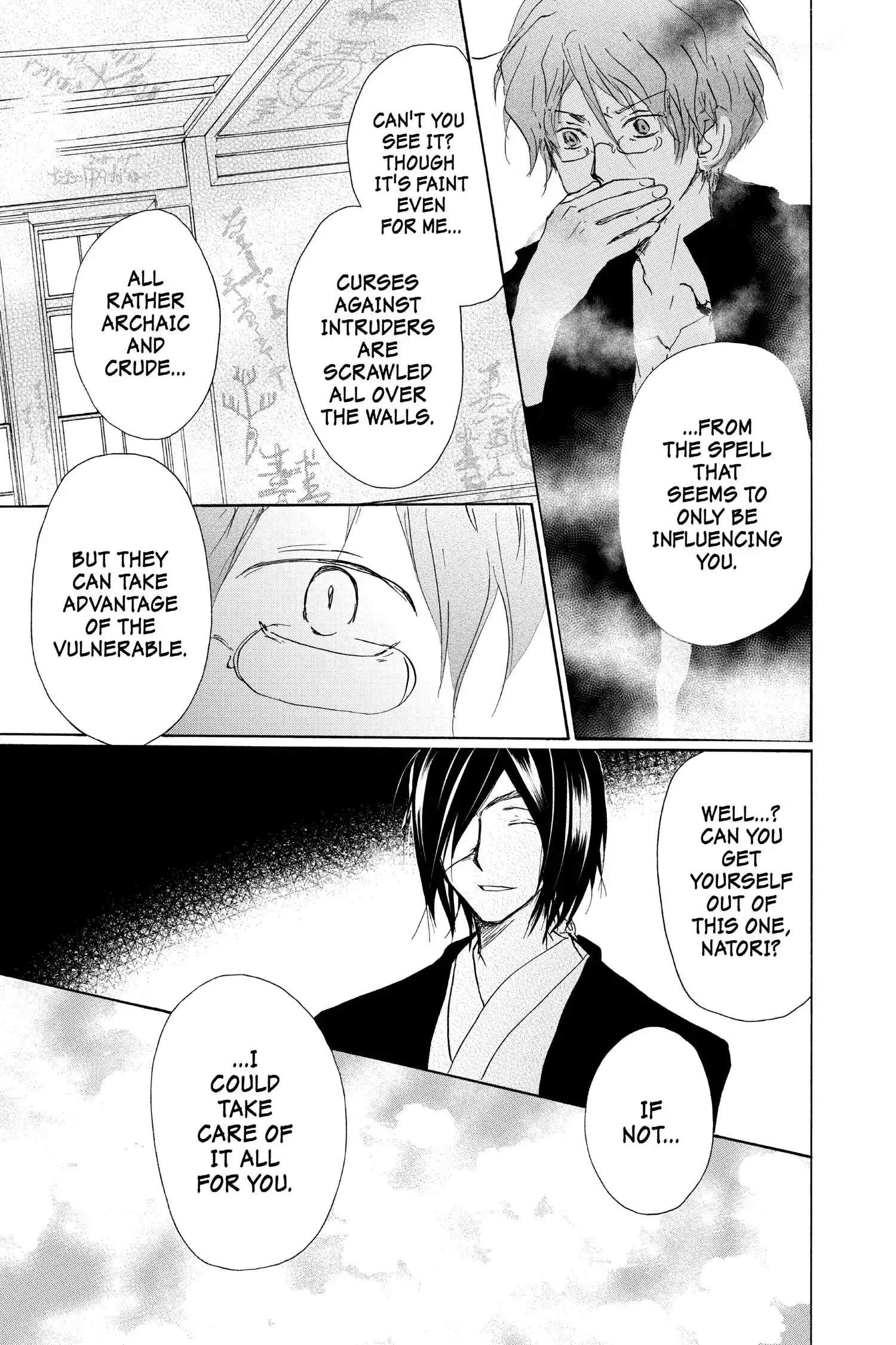 Read Natsume Yuujinchou Manga Online