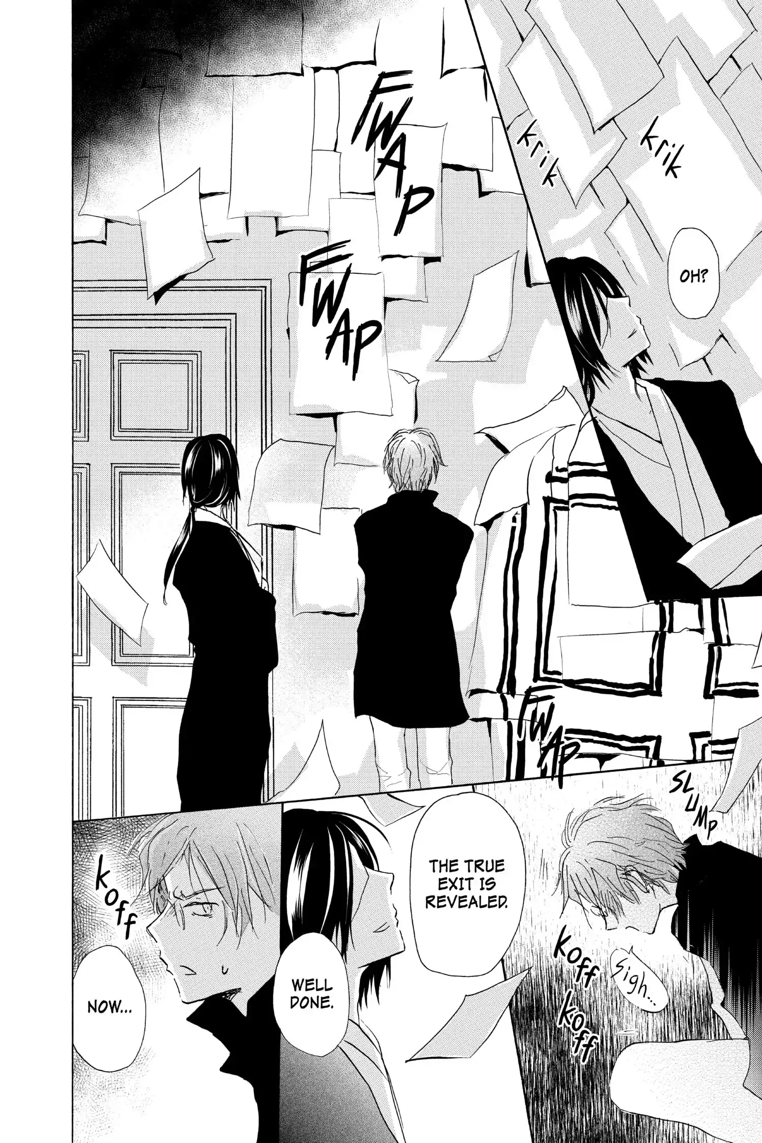 Read Natsume Yuujinchou Manga Online