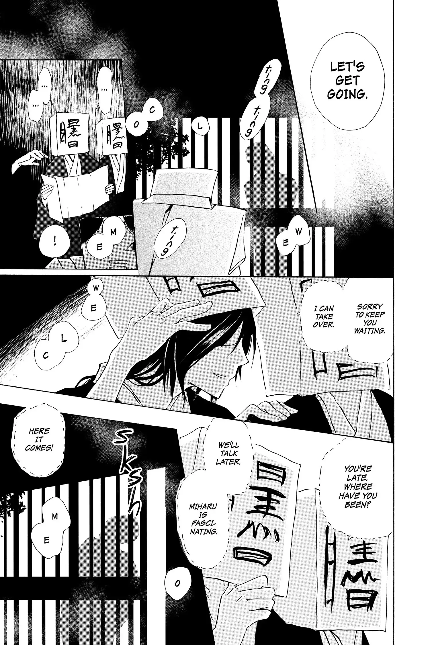 Read Natsume Yuujinchou Manga Online