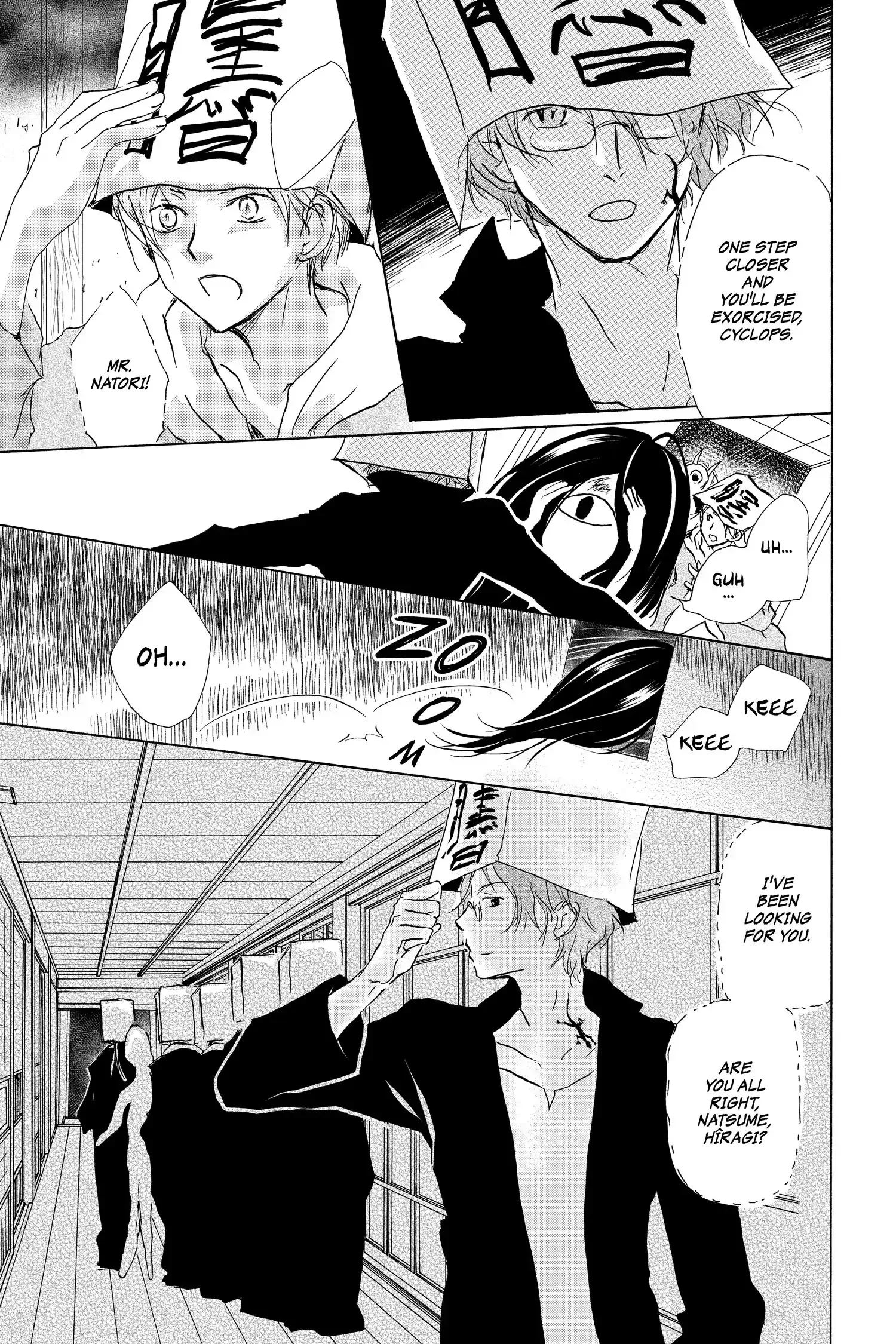Read Natsume Yuujinchou Manga Online