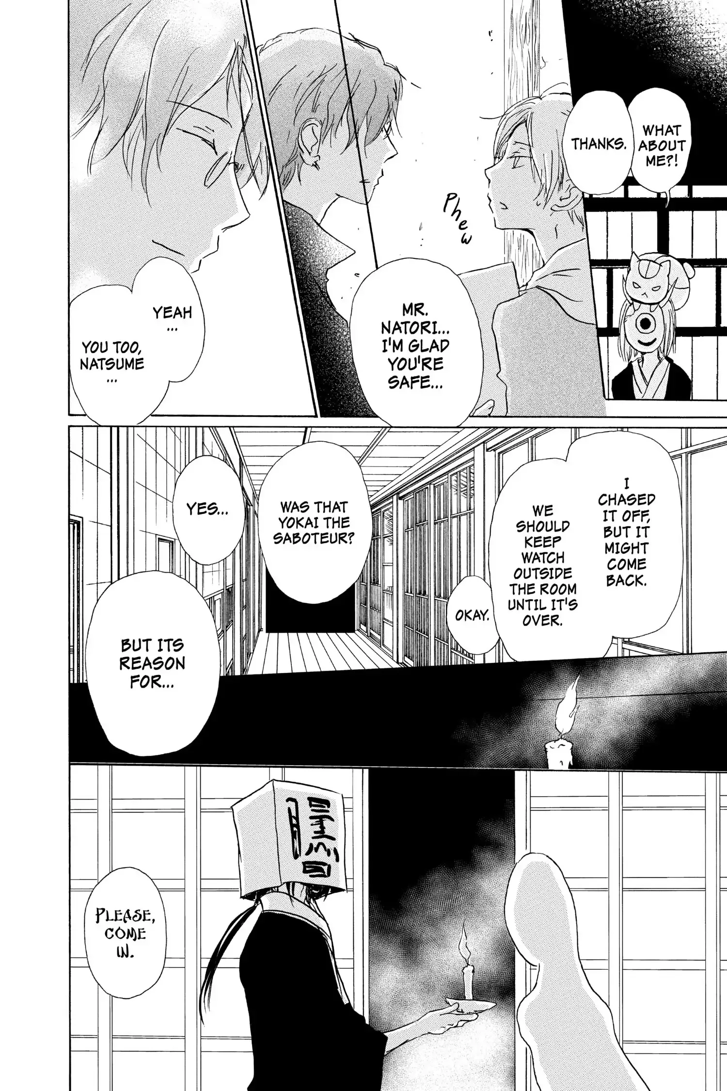 Read Natsume Yuujinchou Manga Online