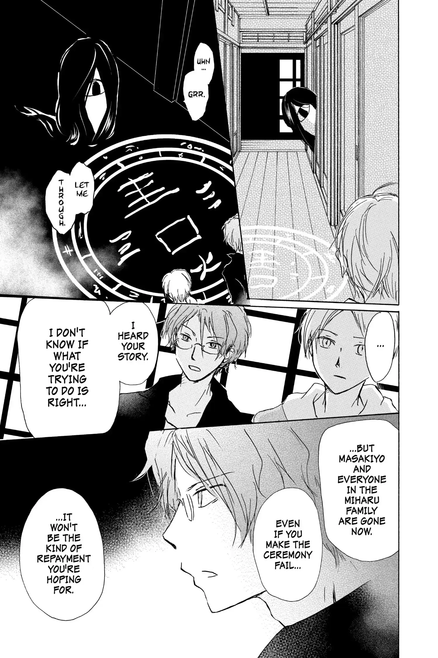 Read Natsume Yuujinchou Manga Online
