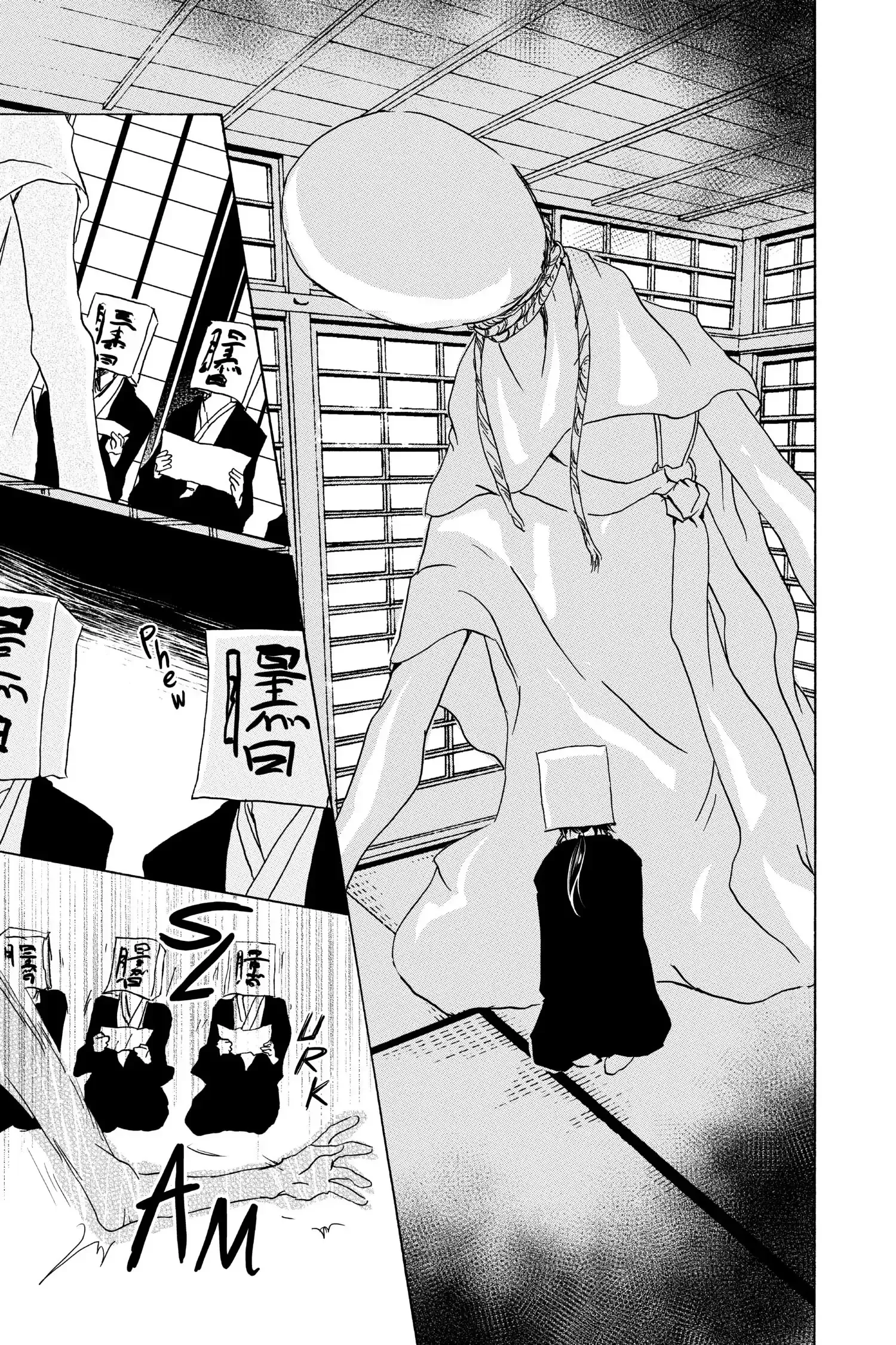 Read Natsume Yuujinchou Manga Online