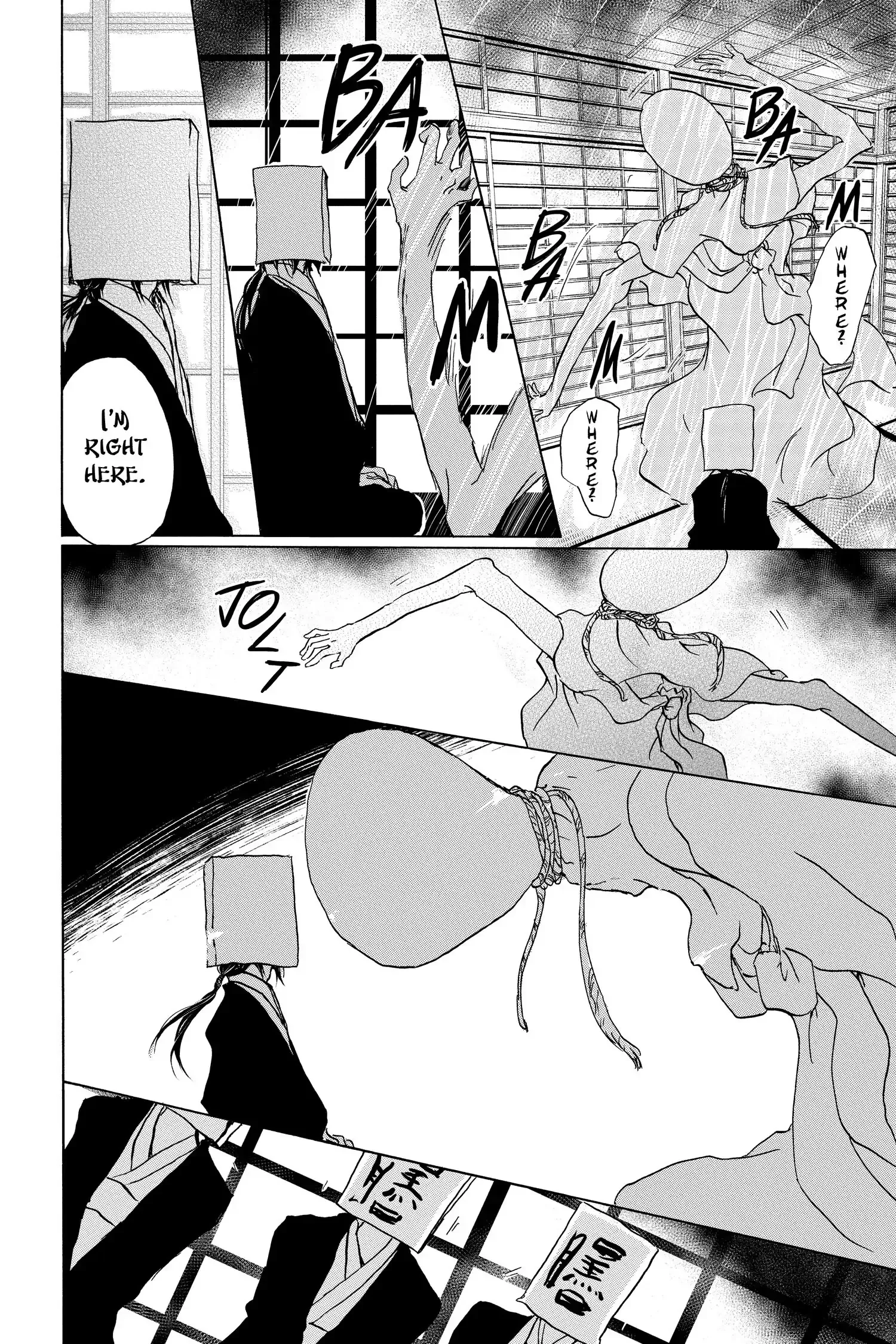 Read Natsume Yuujinchou Manga Online