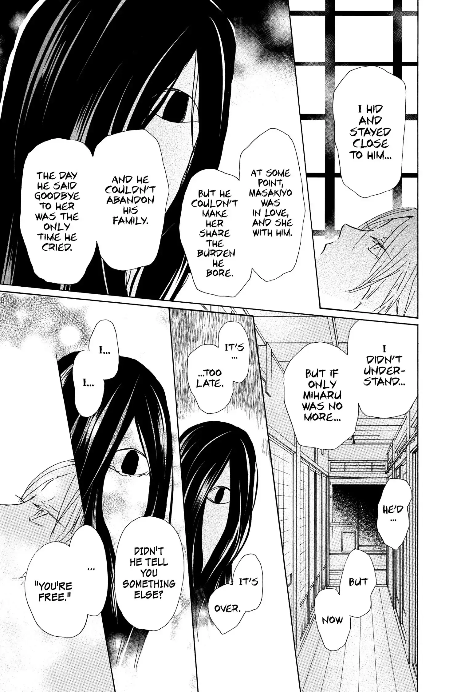 Read Natsume Yuujinchou Manga Online