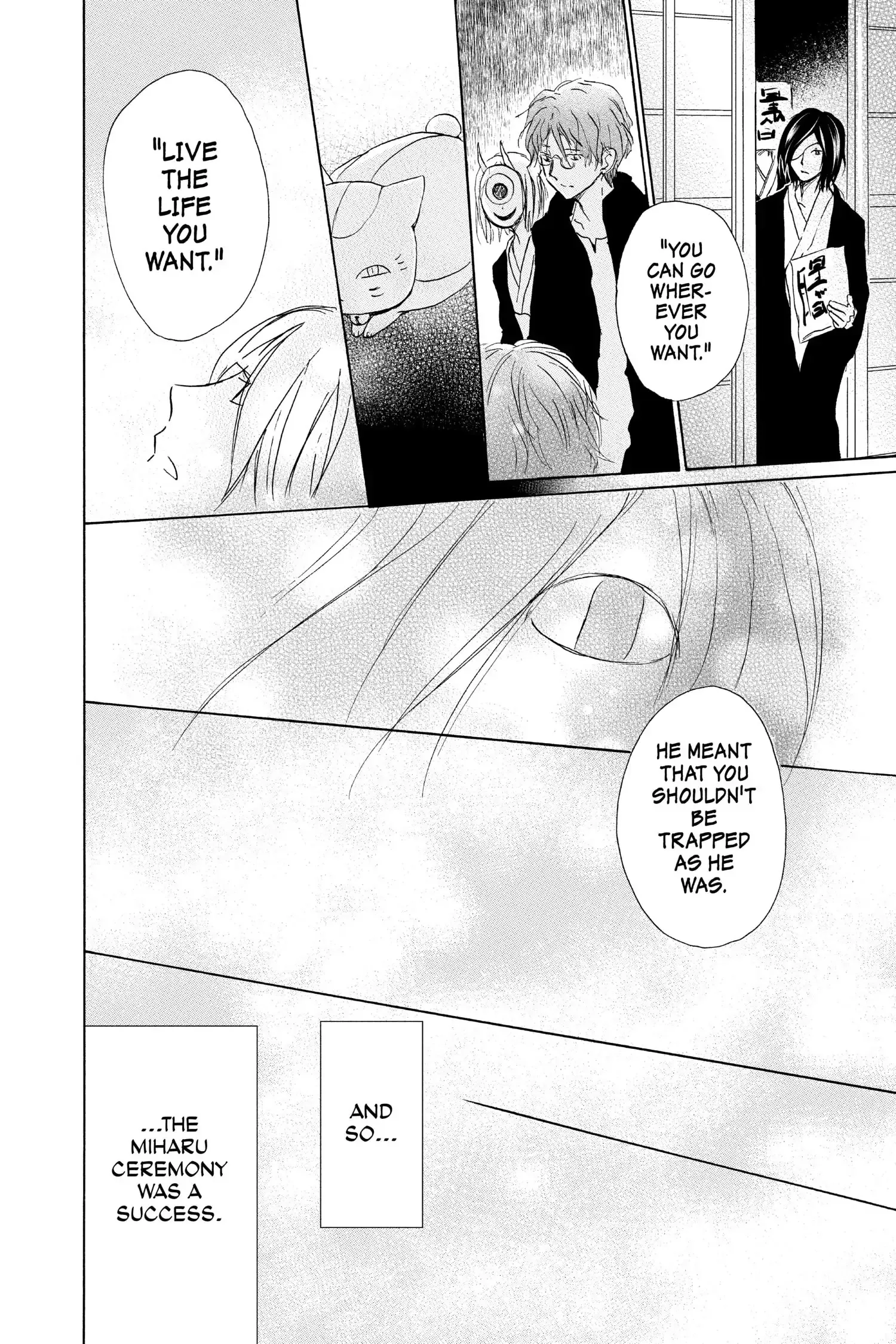 Read Natsume Yuujinchou Manga Online