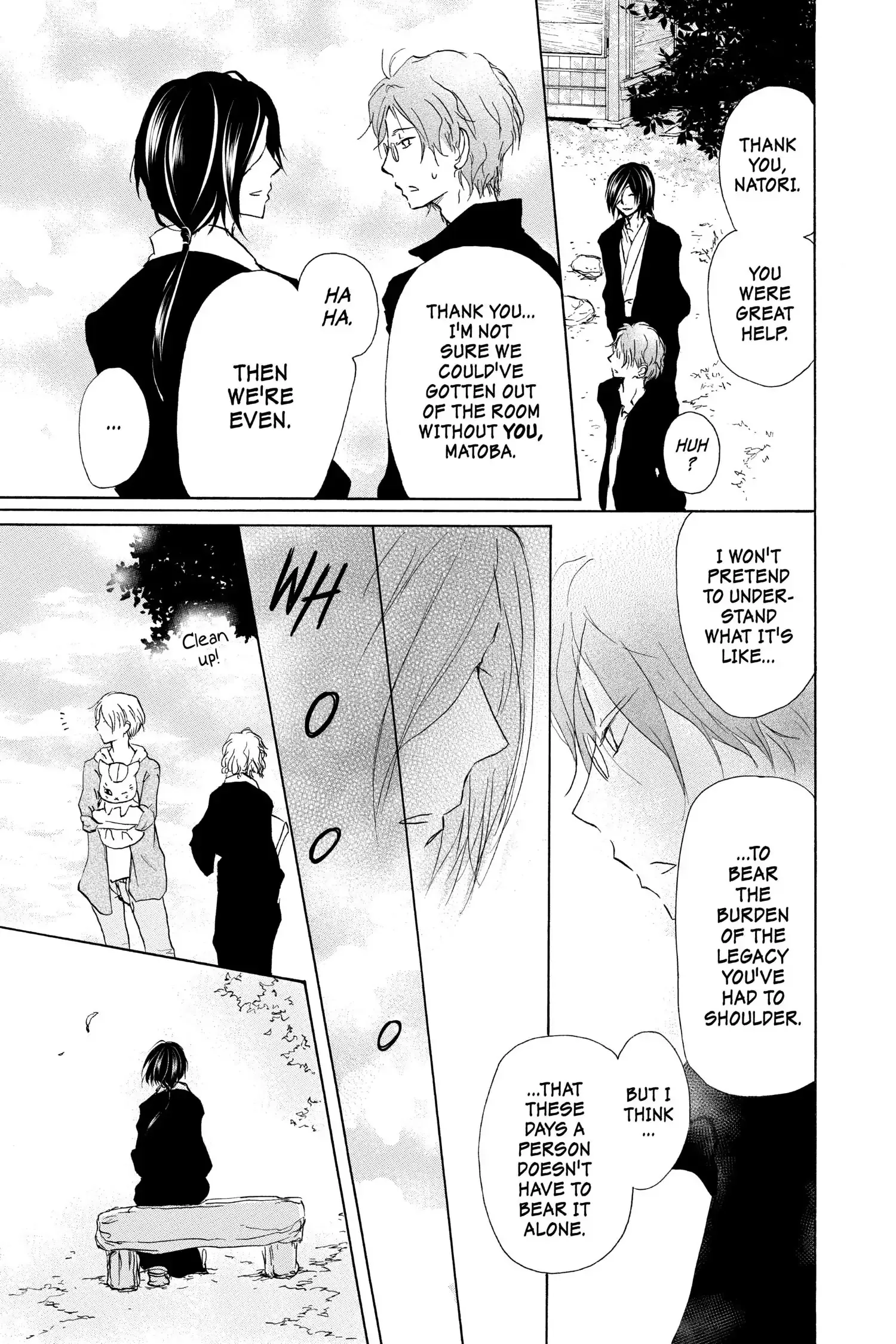 Read Natsume Yuujinchou Manga Online