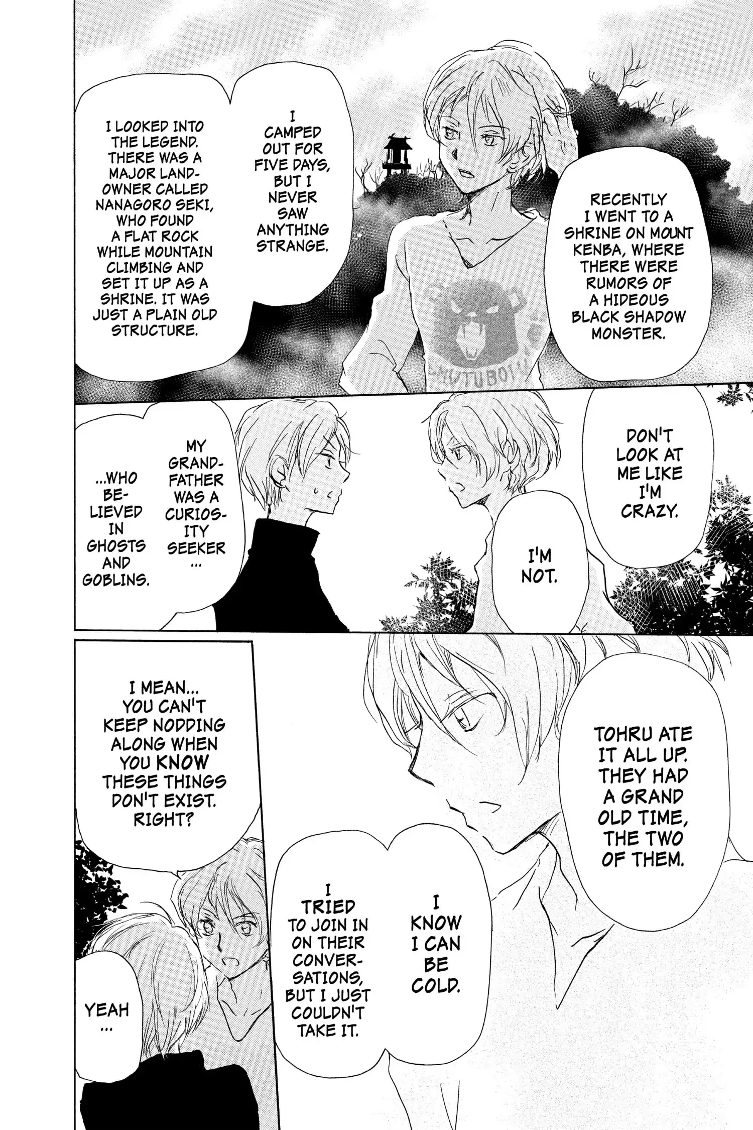 Read Natsume Yuujinchou Manga Online