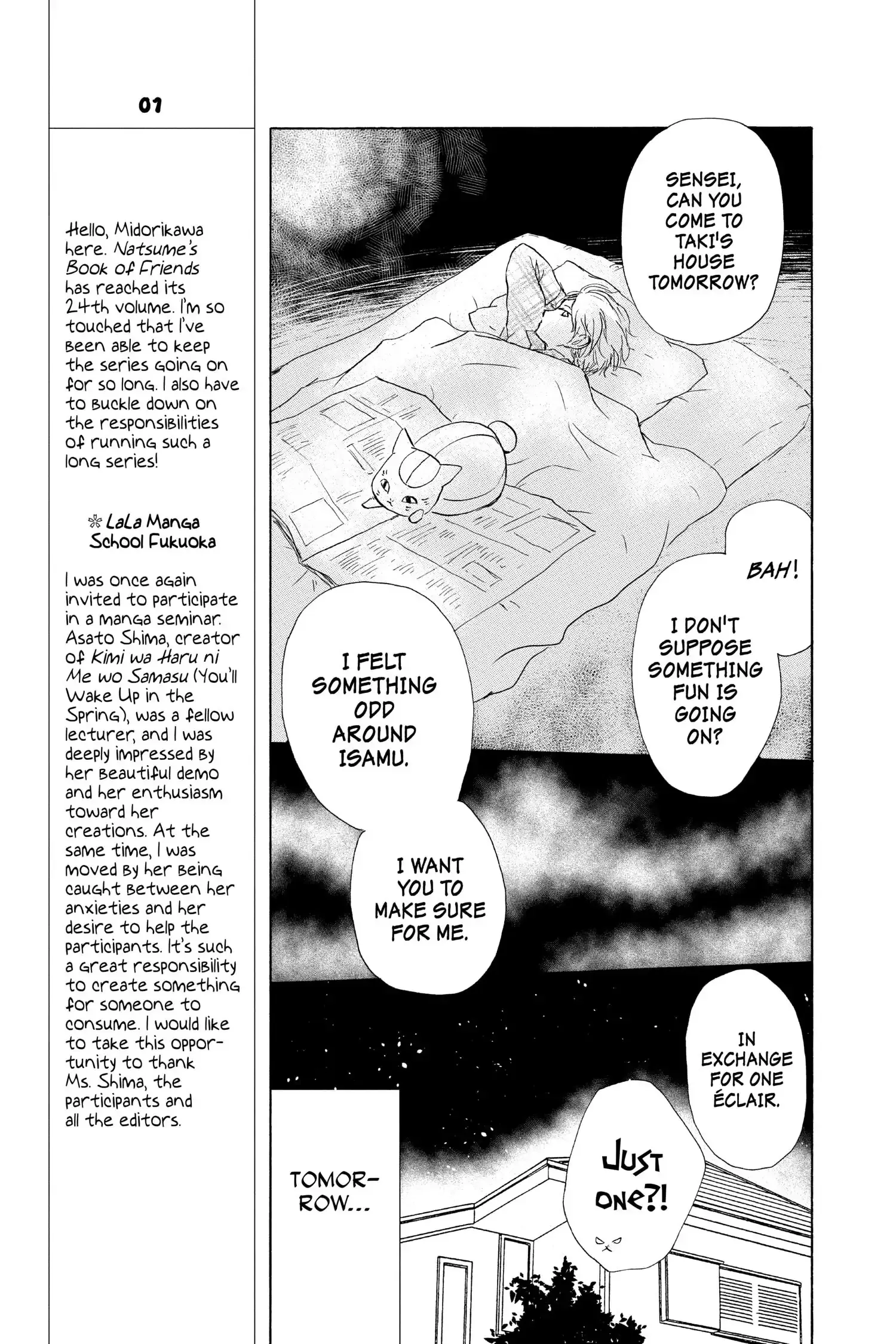 Read Natsume Yuujinchou Manga Online
