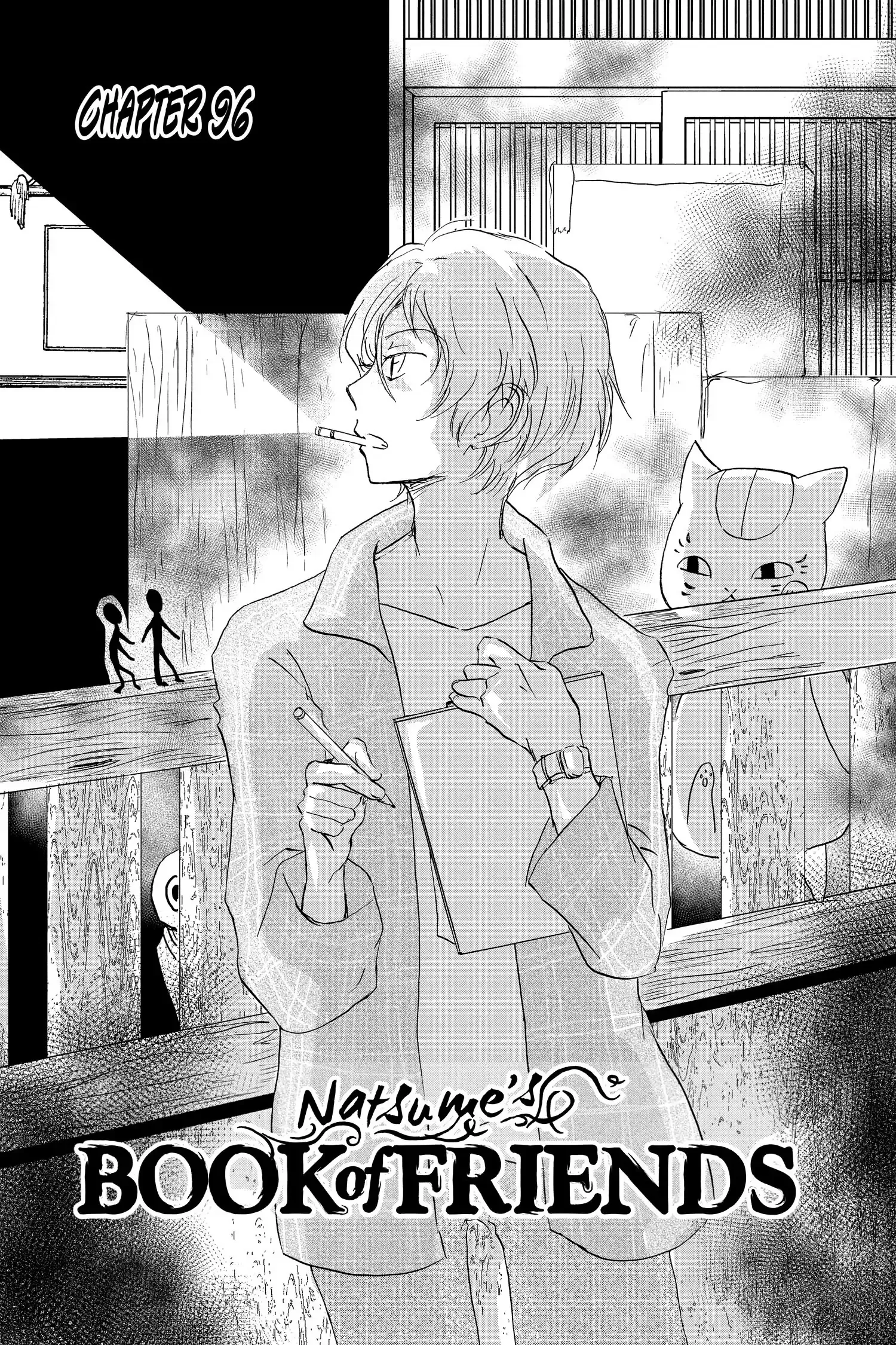 Read Natsume Yuujinchou Manga Online