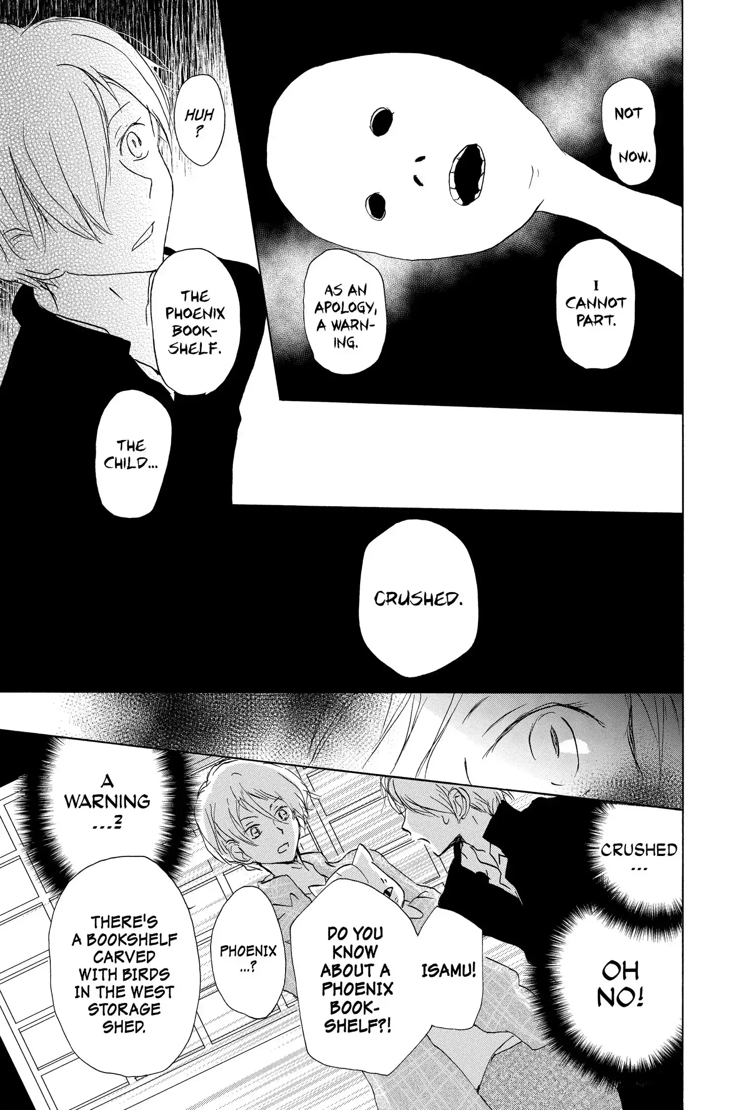 Read Natsume Yuujinchou Manga Online