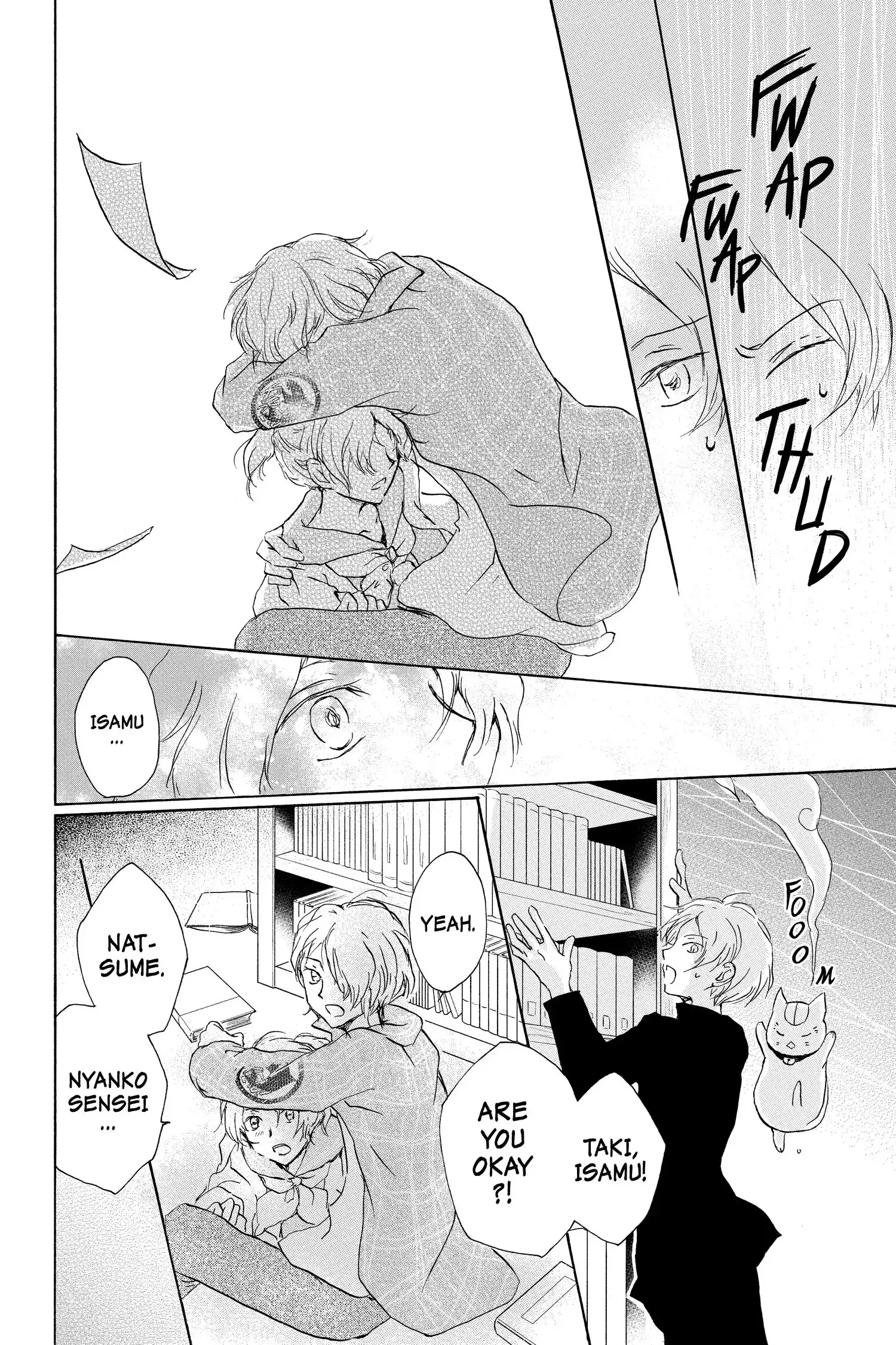 Read Natsume Yuujinchou Manga Online