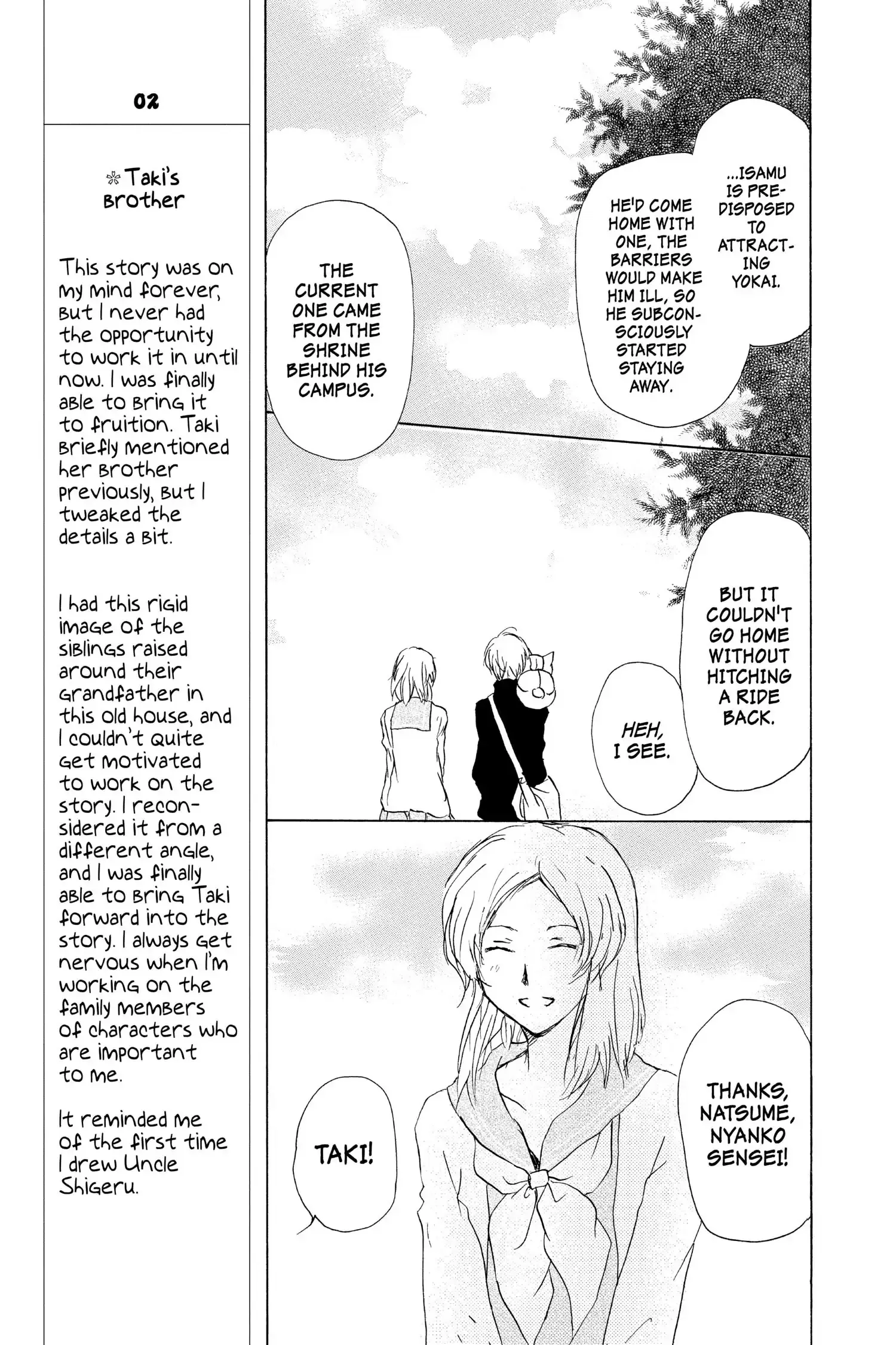 Read Natsume Yuujinchou Manga Online