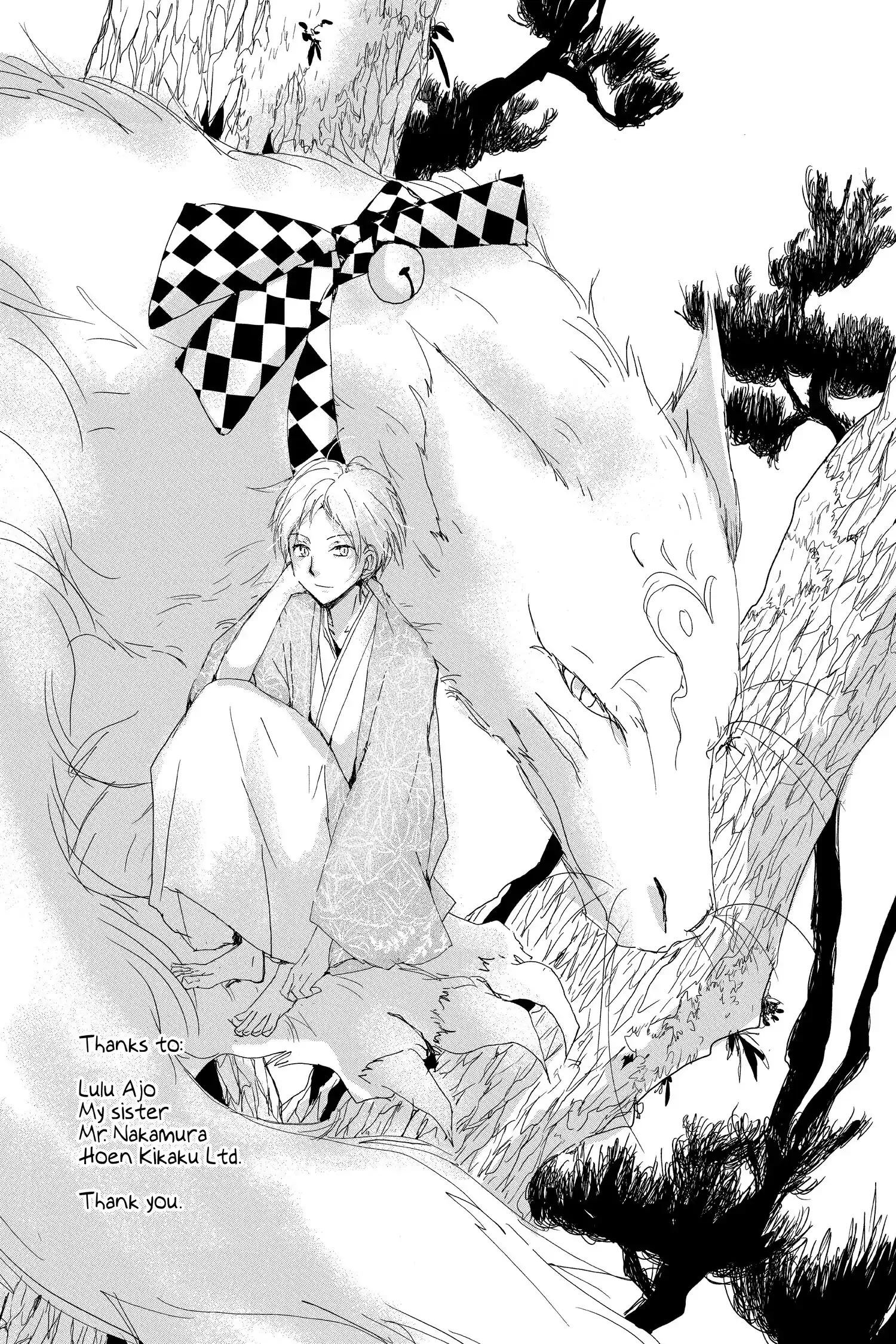 Read Natsume Yuujinchou Manga Online