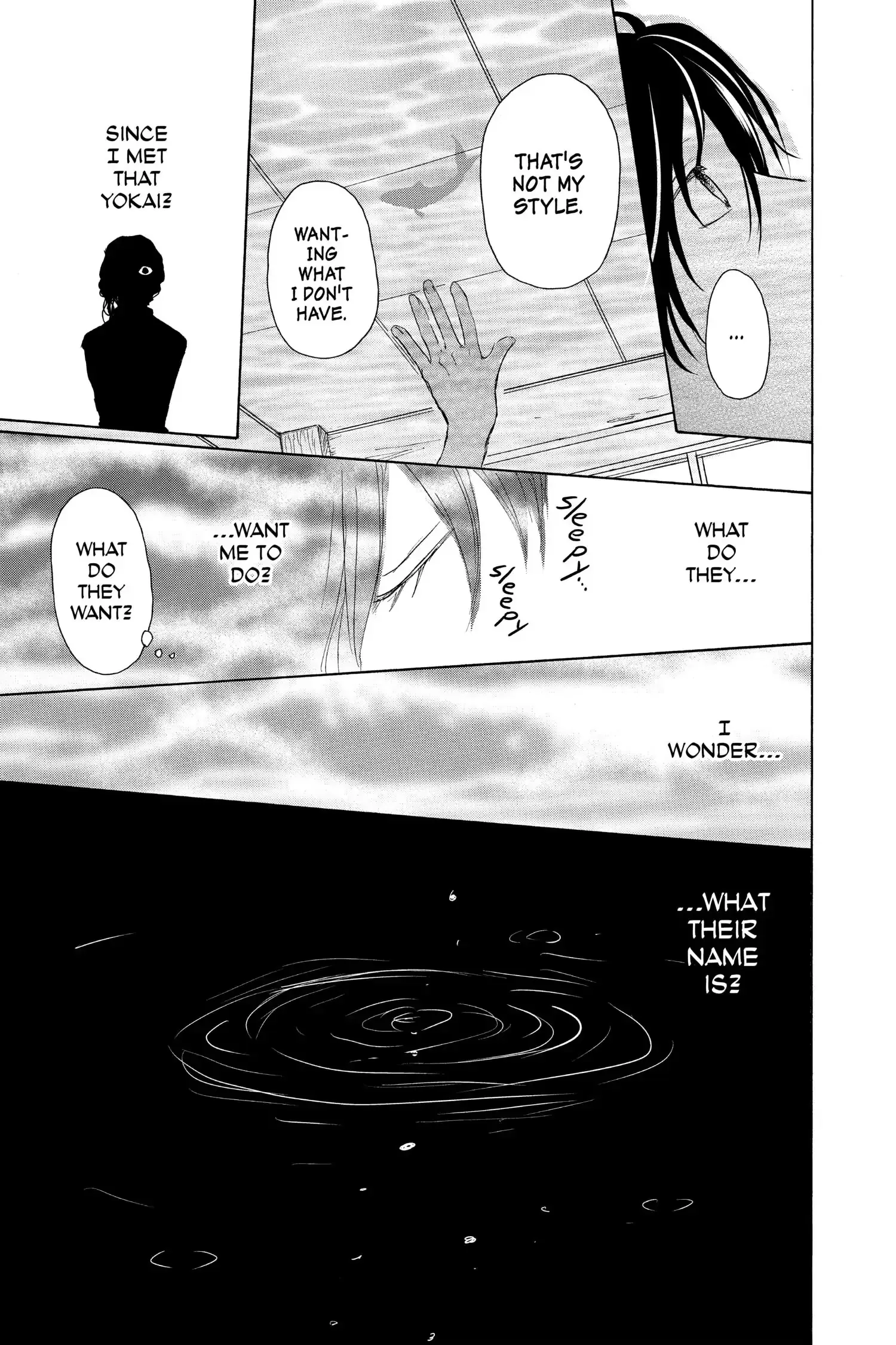 Read Natsume Yuujinchou Manga Online