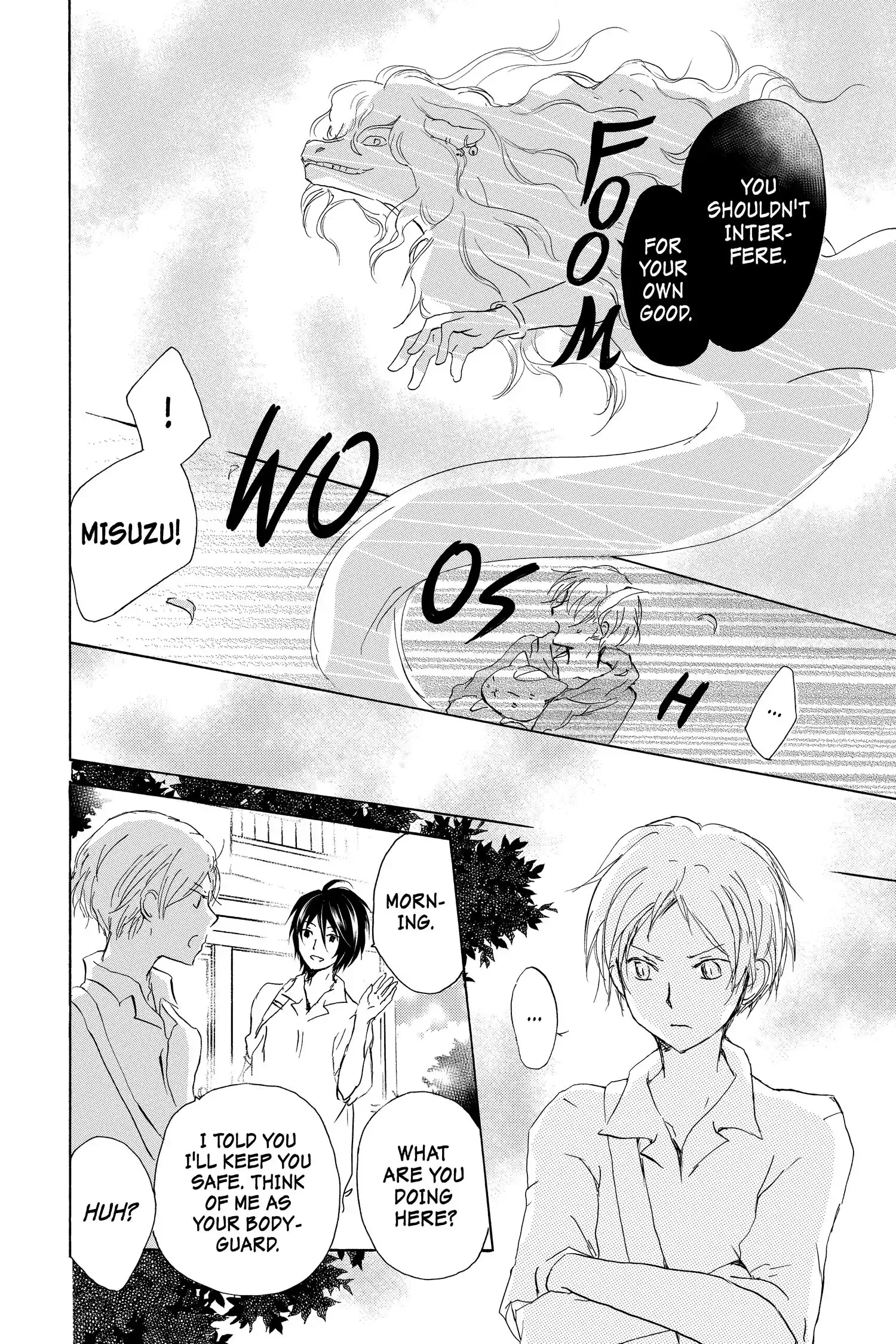 Read Natsume Yuujinchou Manga Online