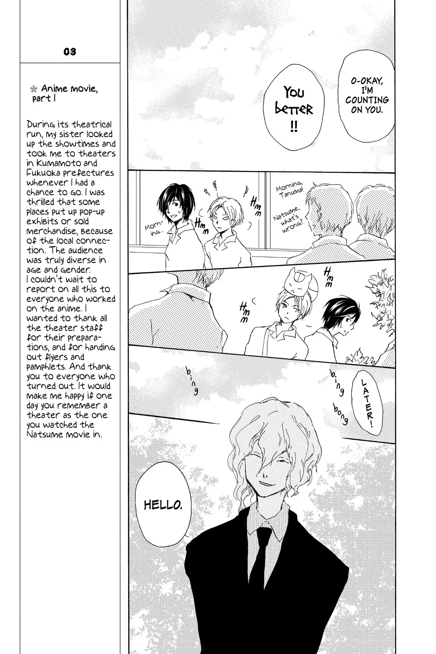 Read Natsume Yuujinchou Manga Online