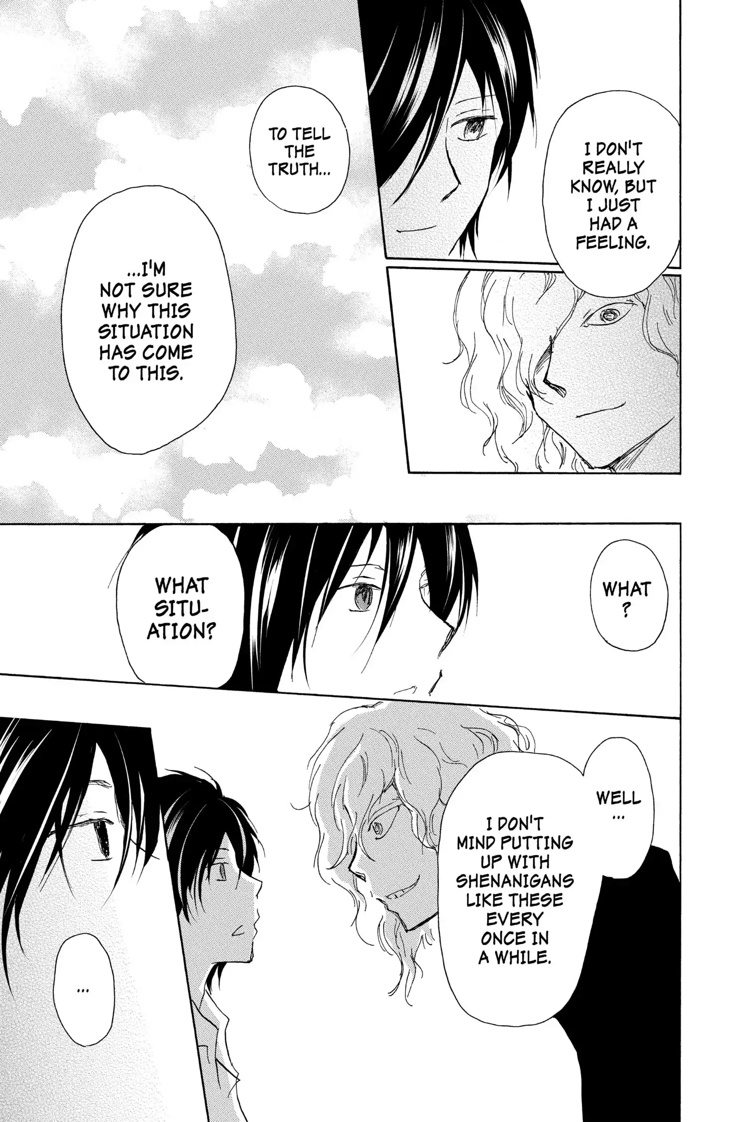 Read Natsume Yuujinchou Manga Online