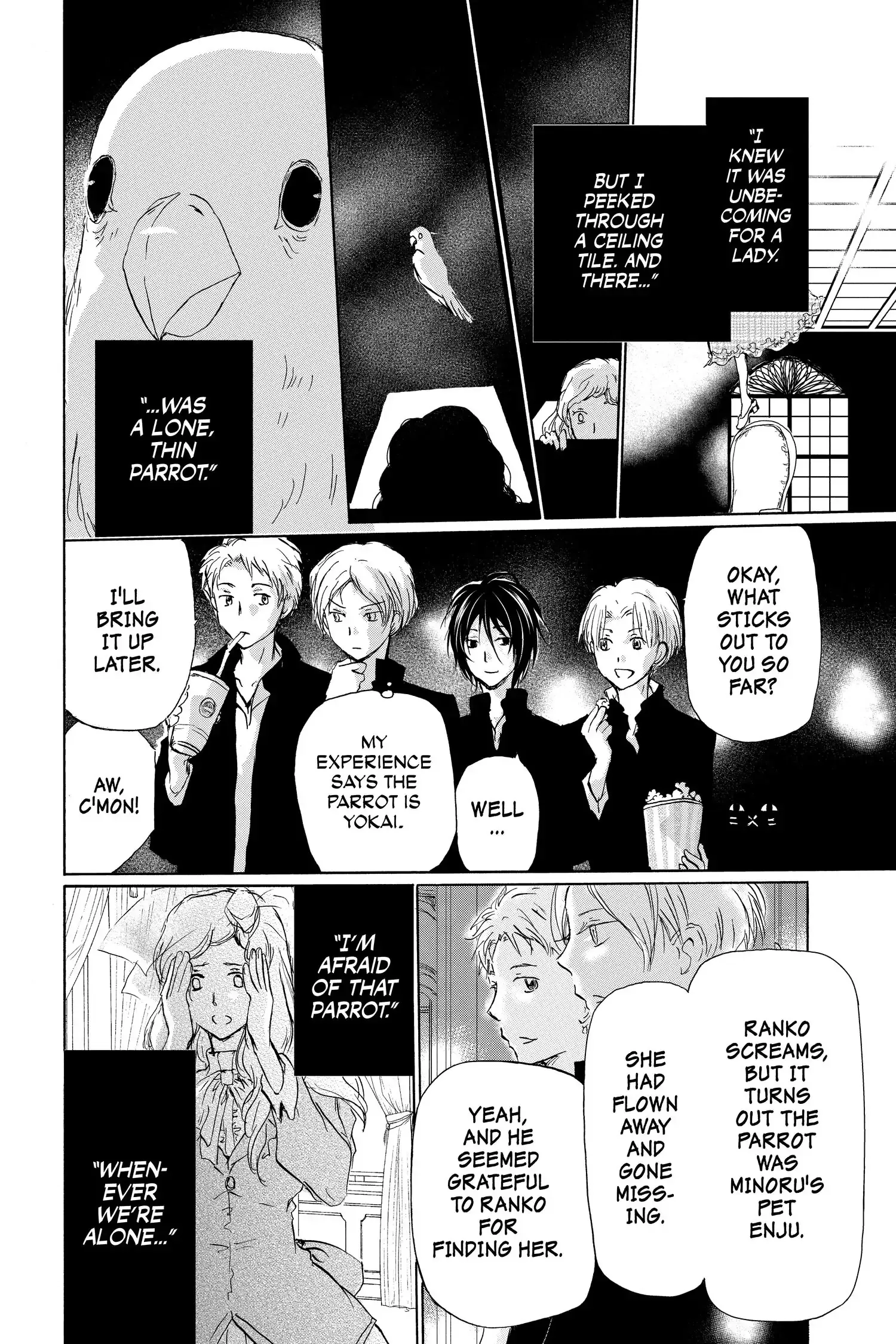 Read Natsume Yuujinchou Manga Online