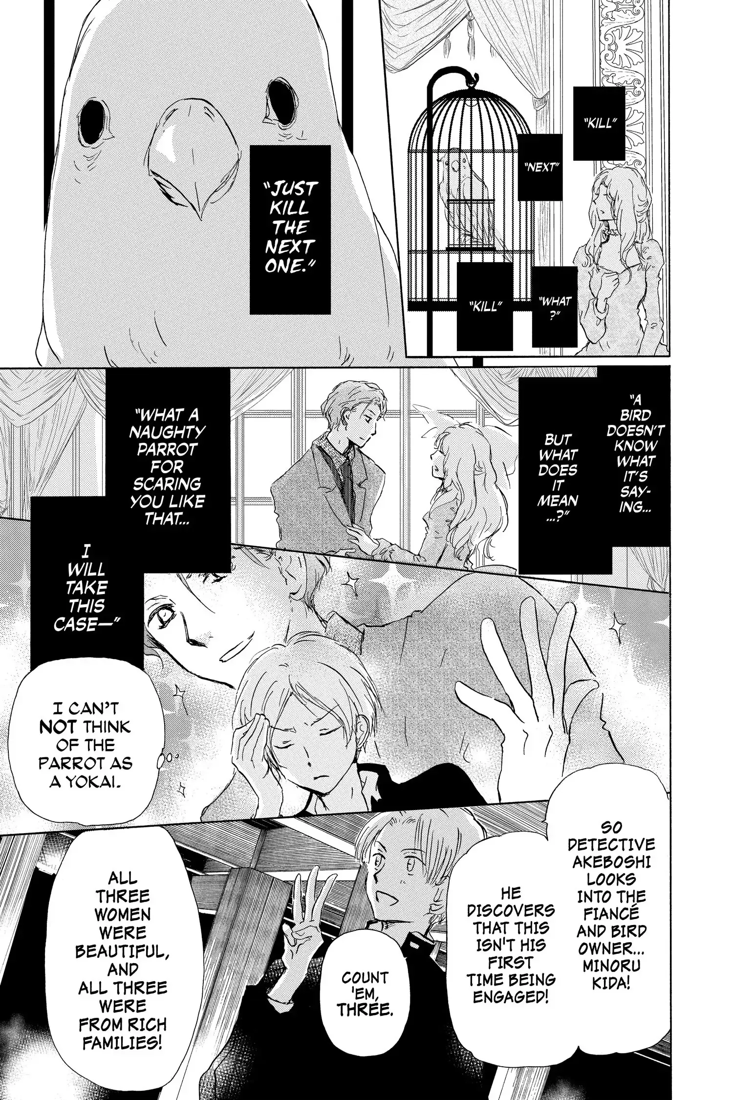 Read Natsume Yuujinchou Manga Online