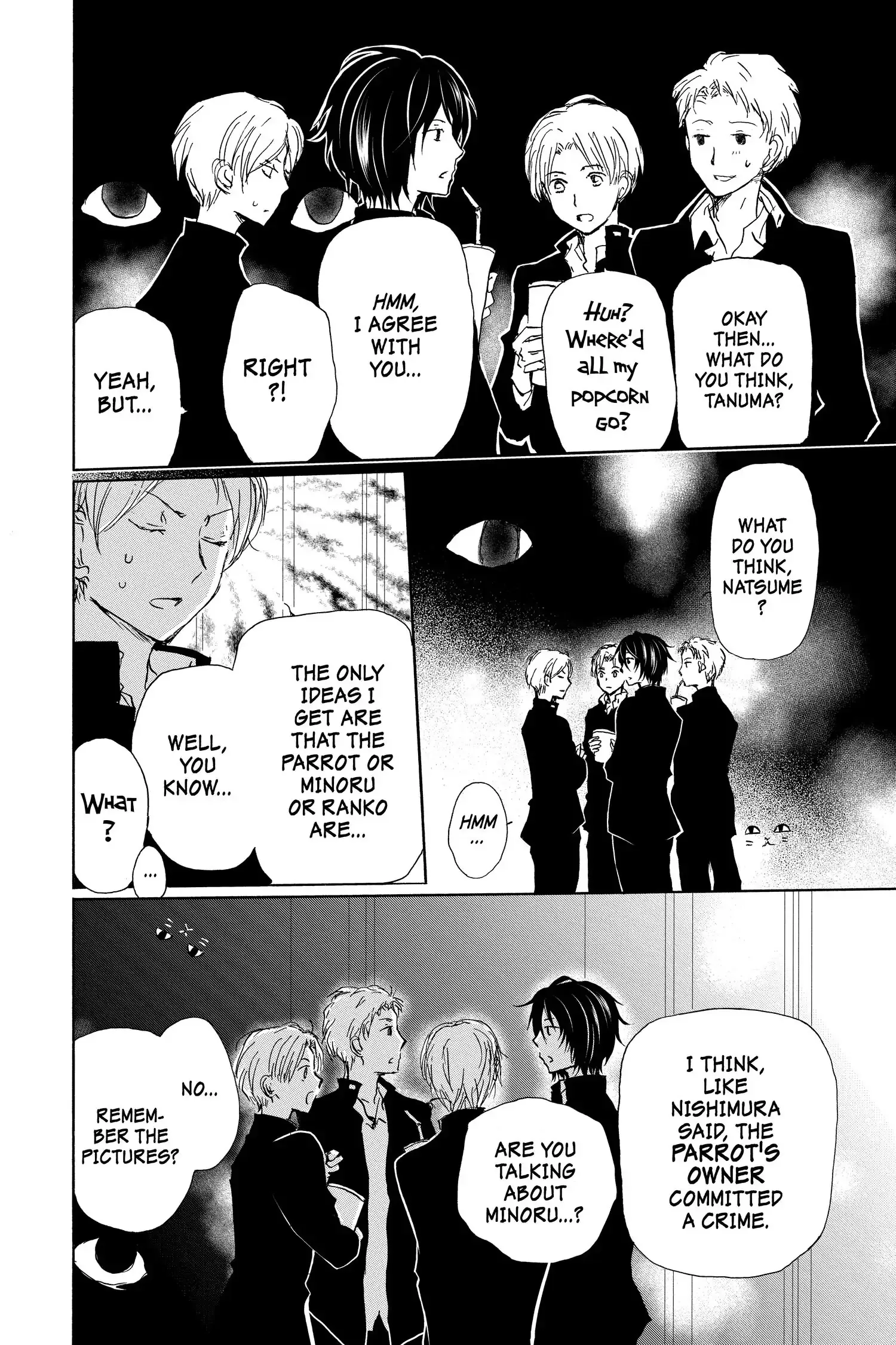 Read Natsume Yuujinchou Manga Online