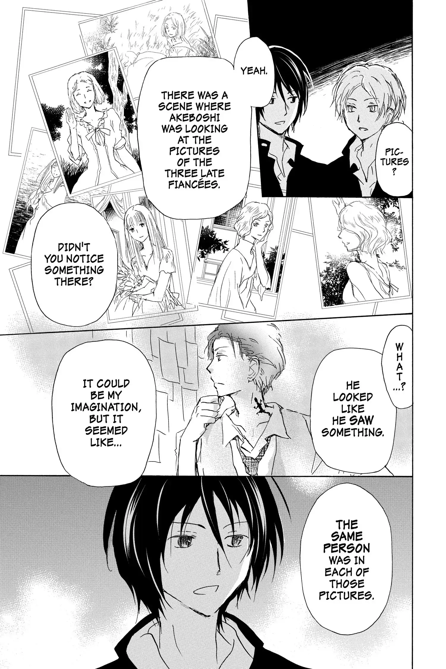 Read Natsume Yuujinchou Manga Online
